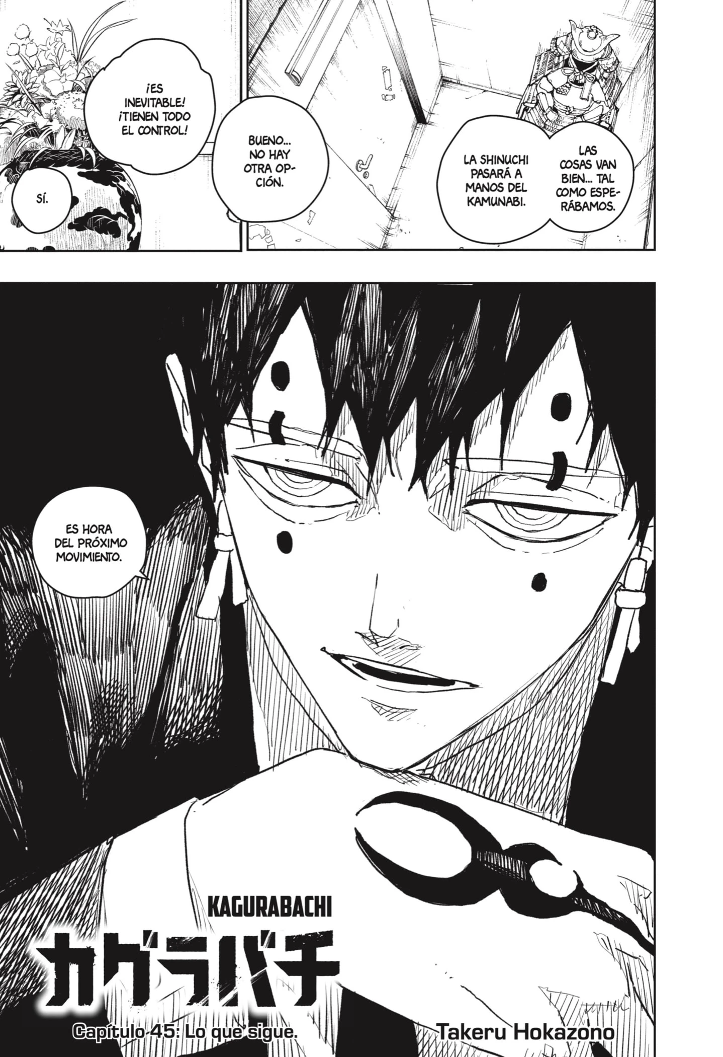 Read Kagurabachi ES Manga Online
