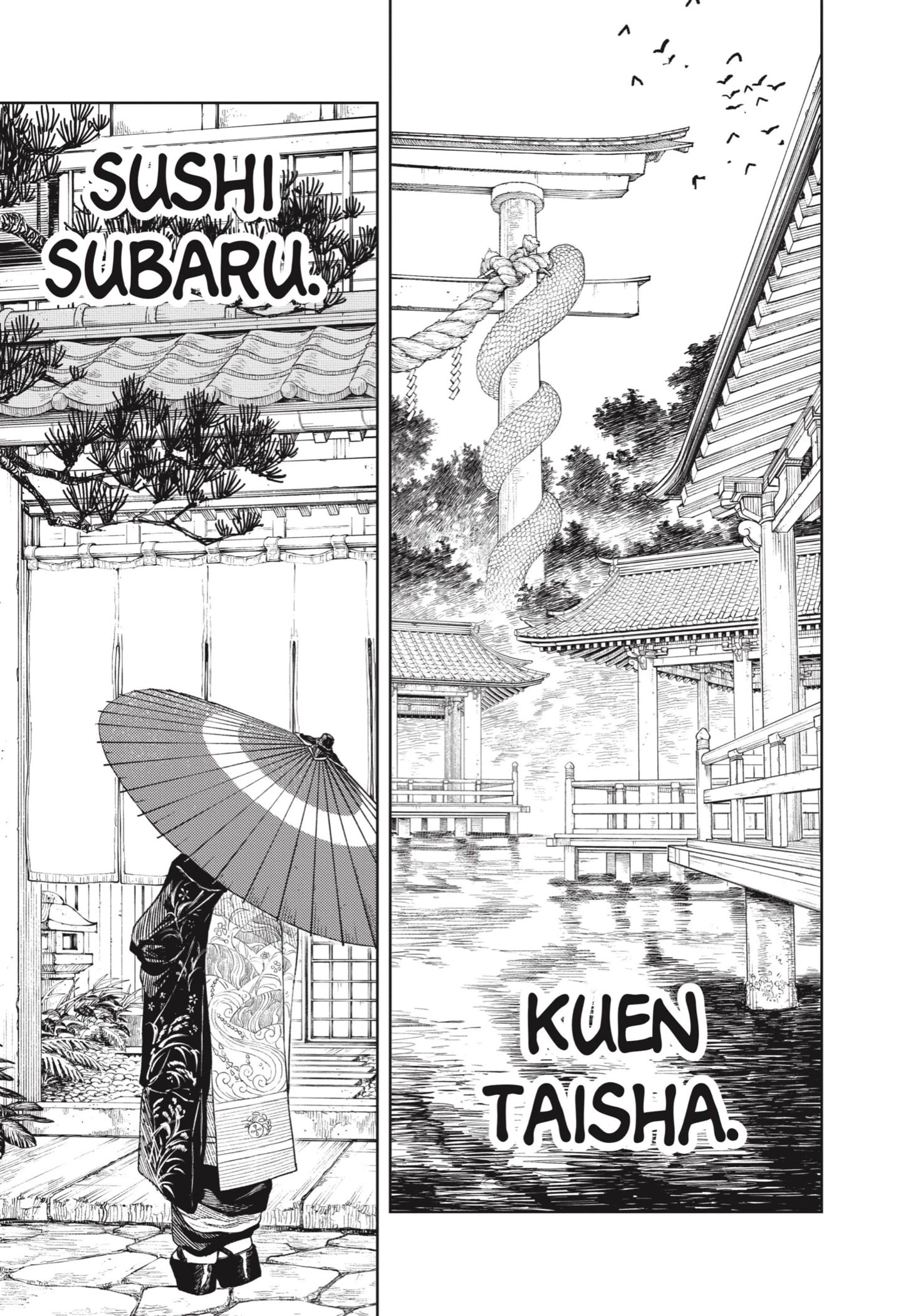 Read Kagurabachi ES Manga Online