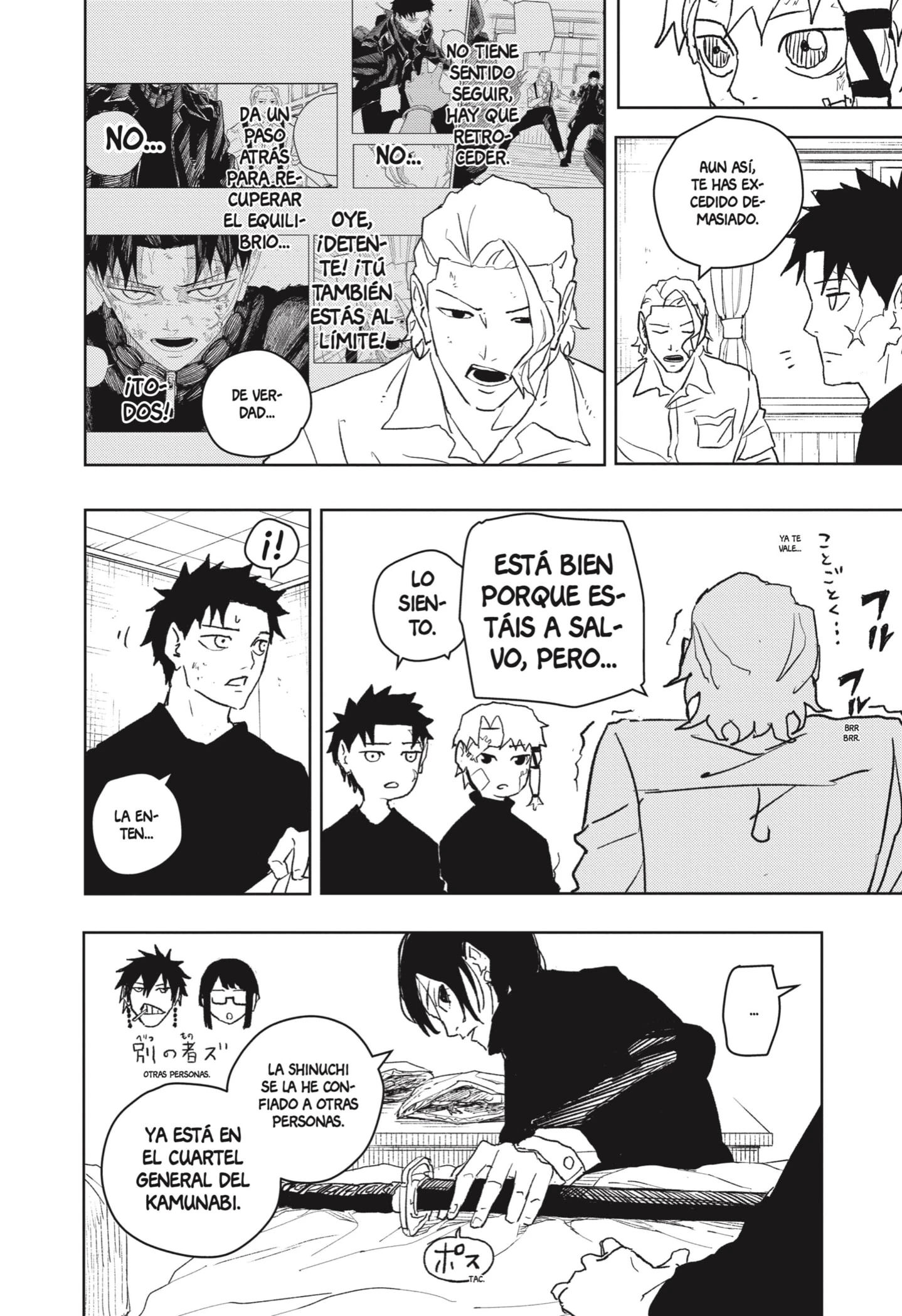 Read Kagurabachi ES Manga Online
