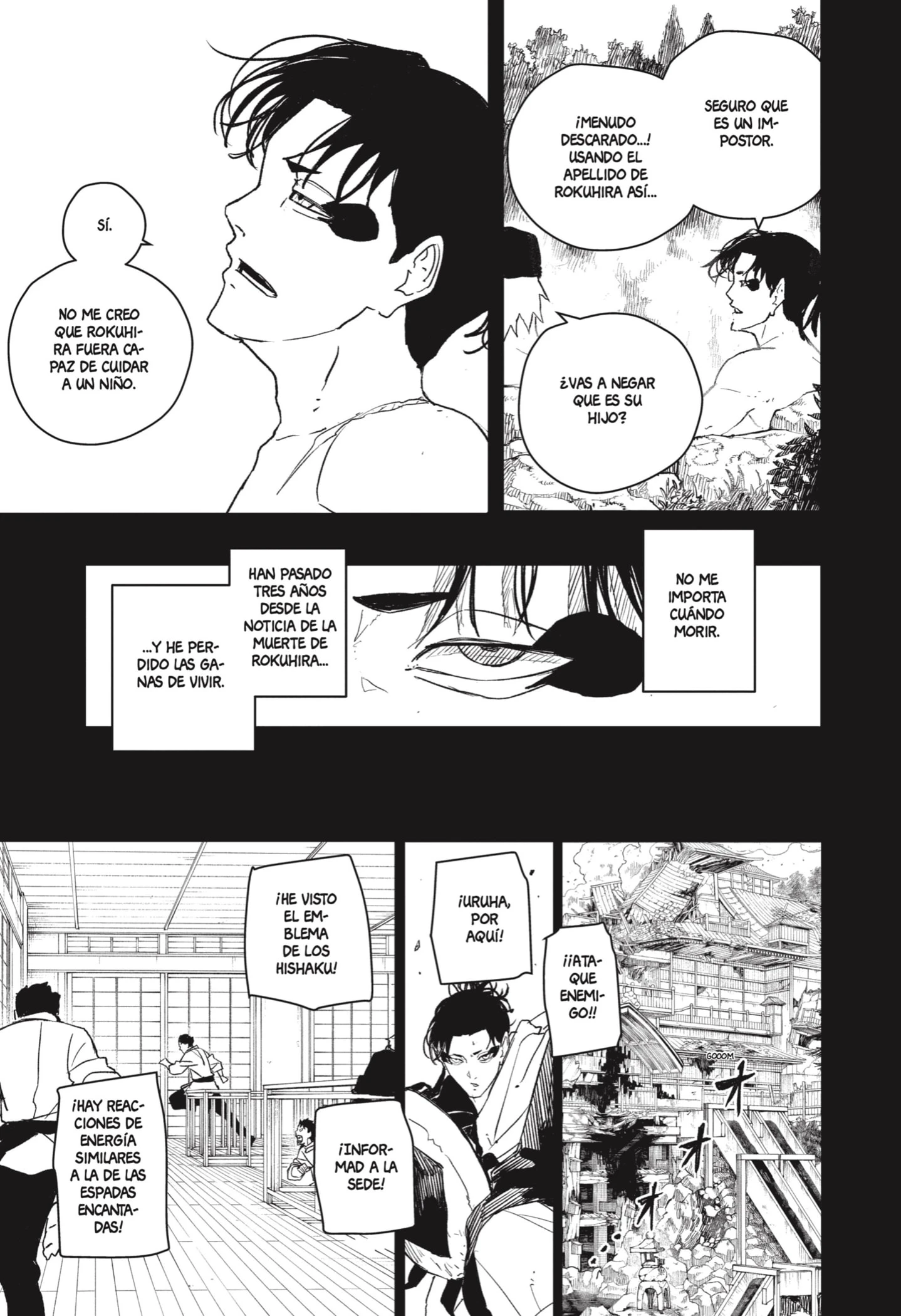 Read Kagurabachi ES Manga Online