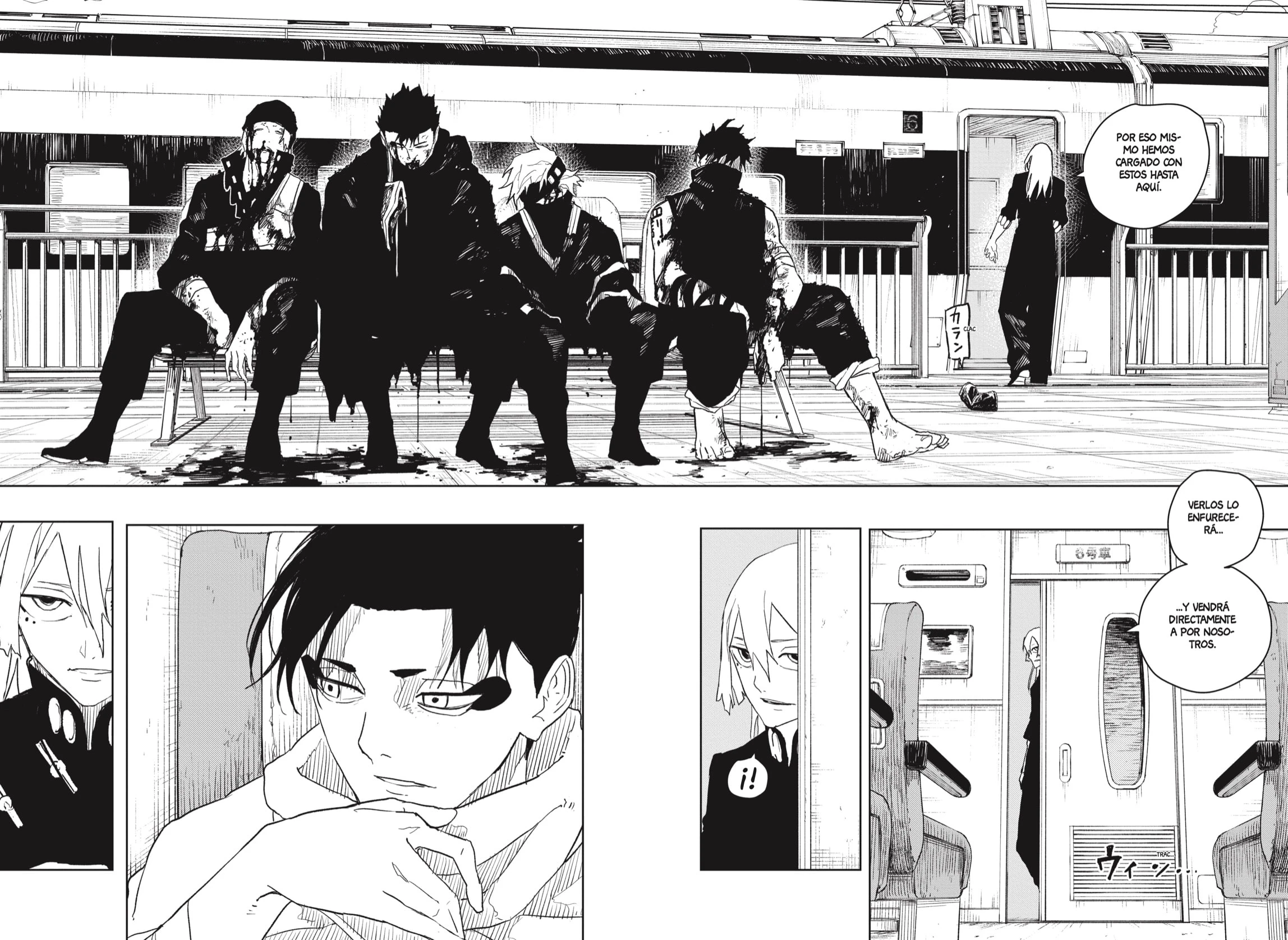 Read Kagurabachi ES Manga Online