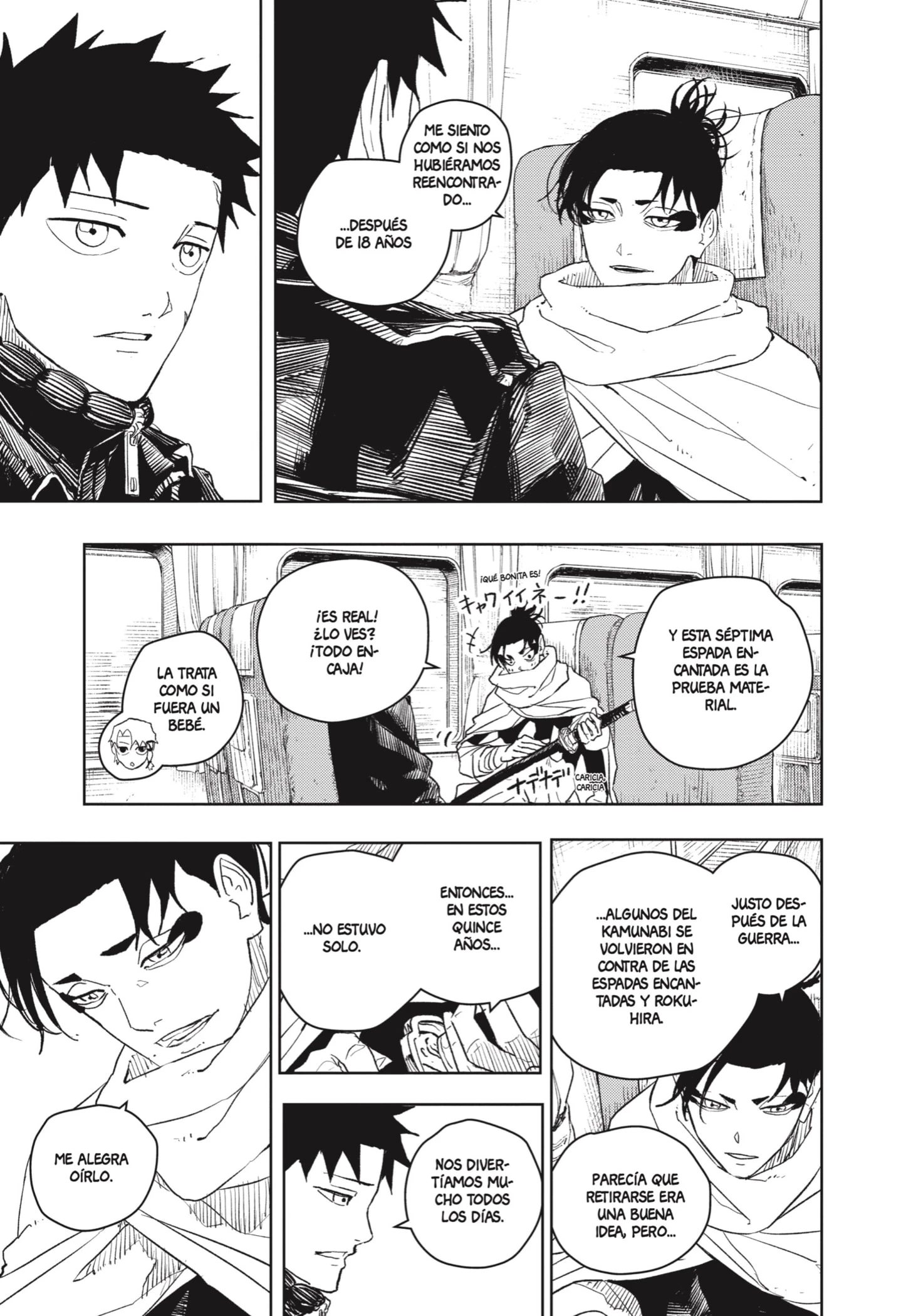 Read Kagurabachi ES Manga Online