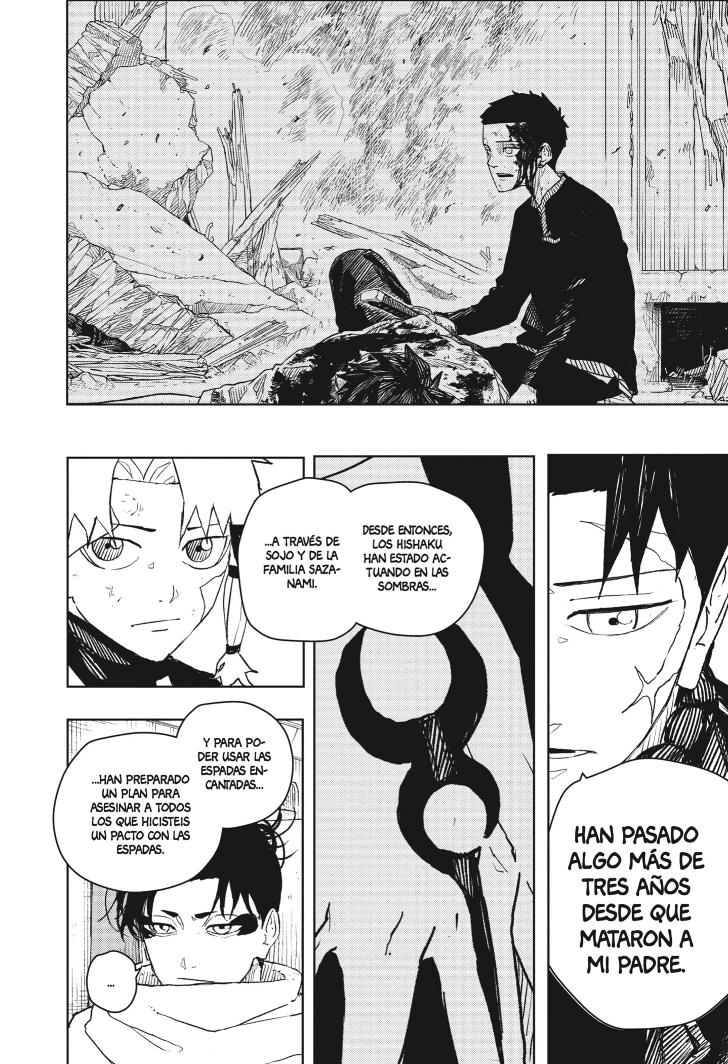 Read Kagurabachi ES Manga Online