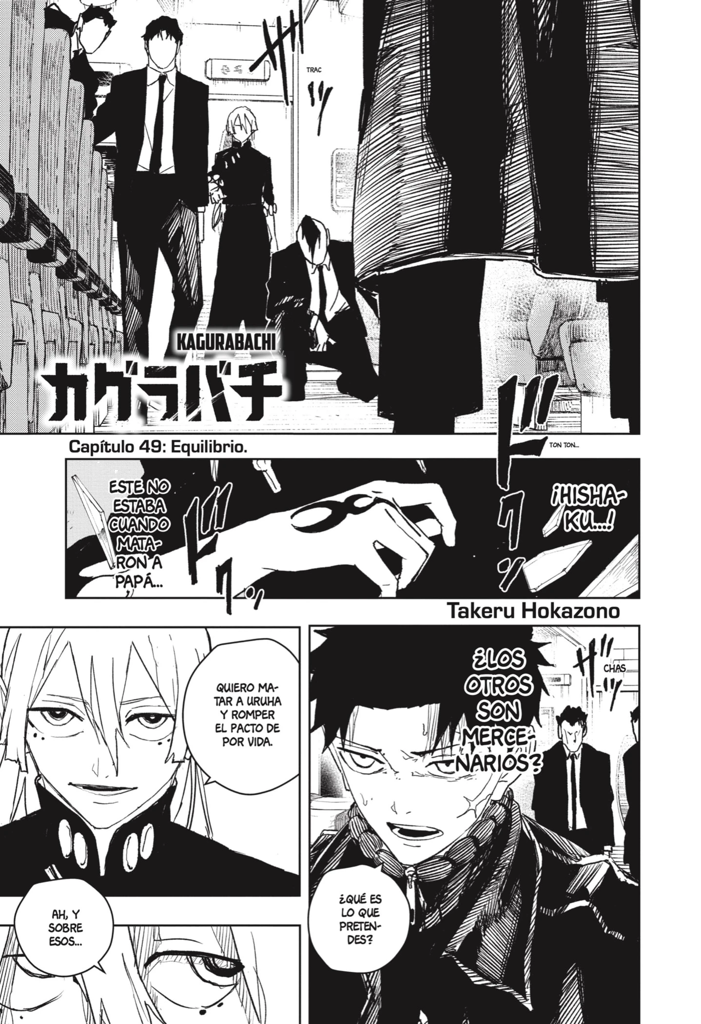 Read Kagurabachi ES Manga Online