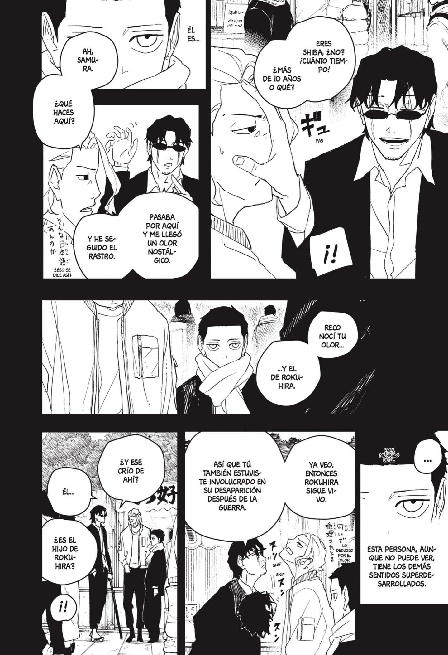 Read Kagurabachi ES Manga Online