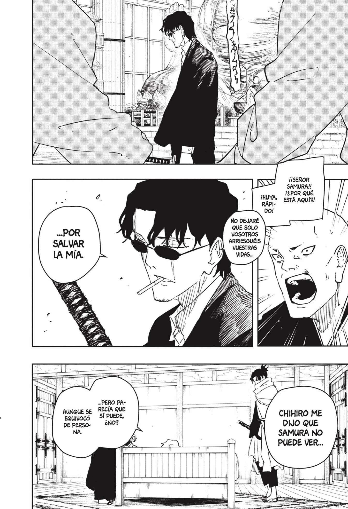 Read Kagurabachi ES Manga Online