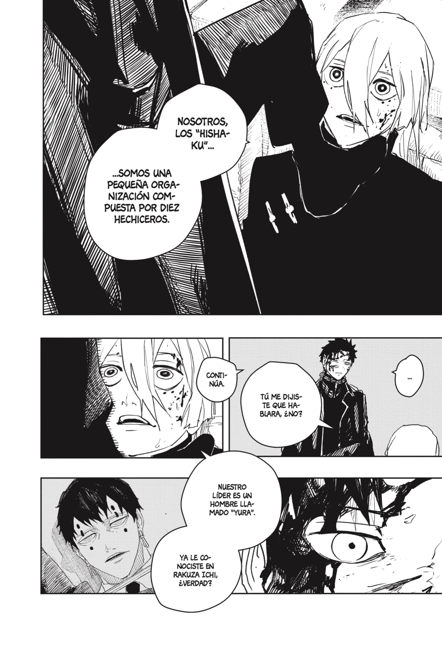 Read Kagurabachi ES Manga Online