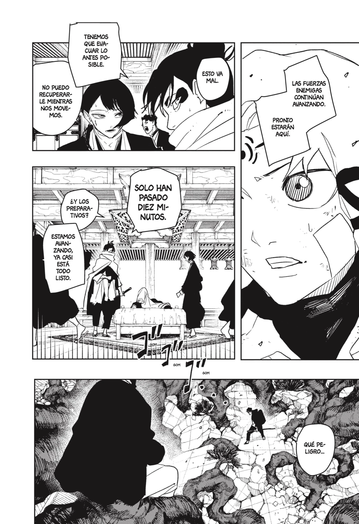 Read Kagurabachi ES Manga Online