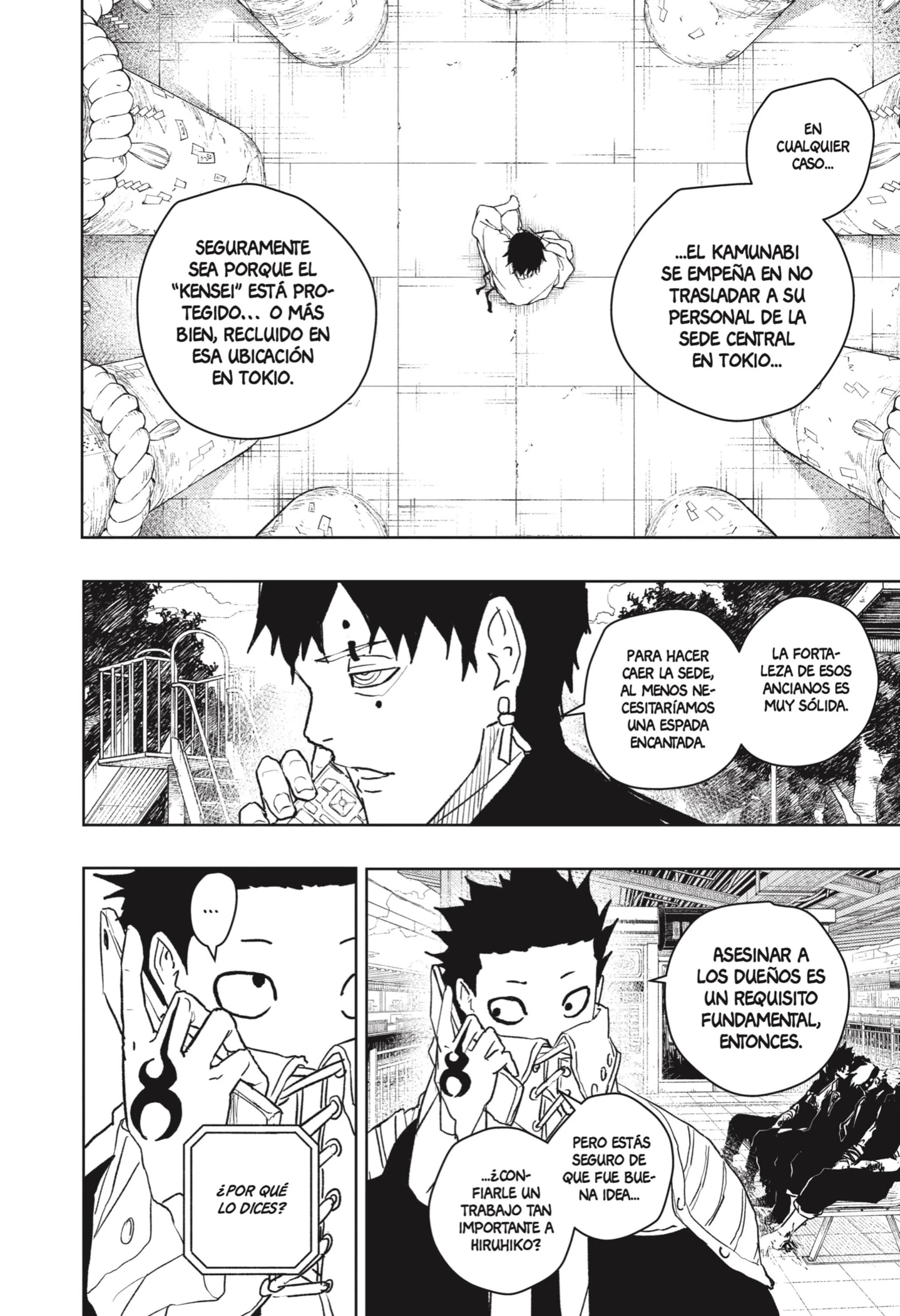 Read Kagurabachi ES Manga Online