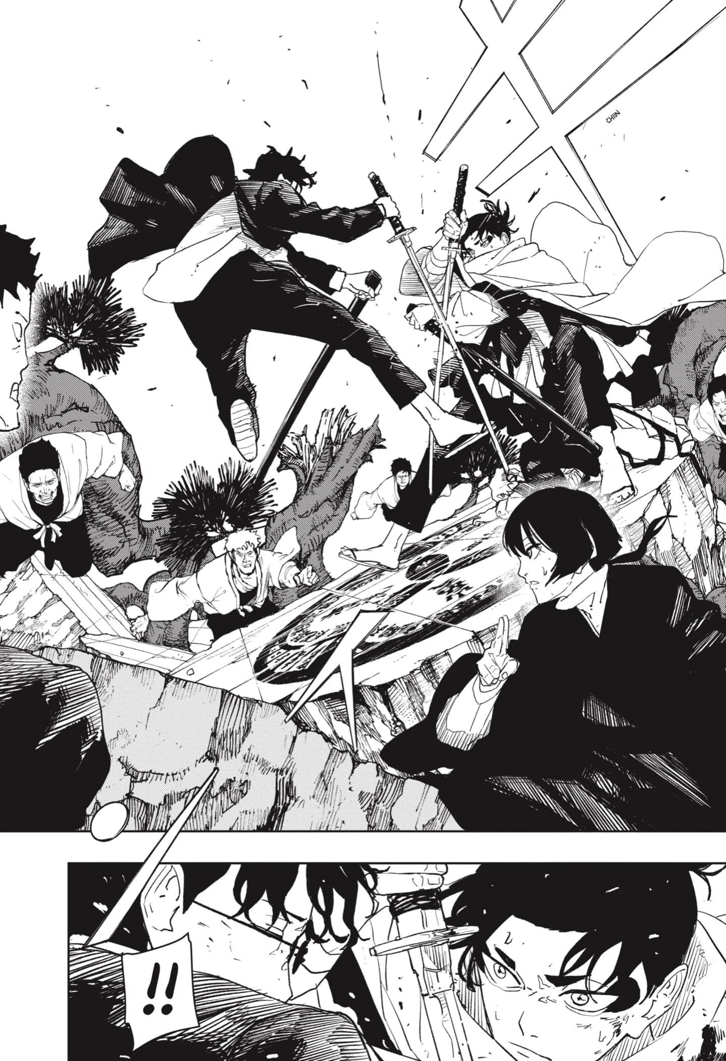 Read Kagurabachi ES Manga Online