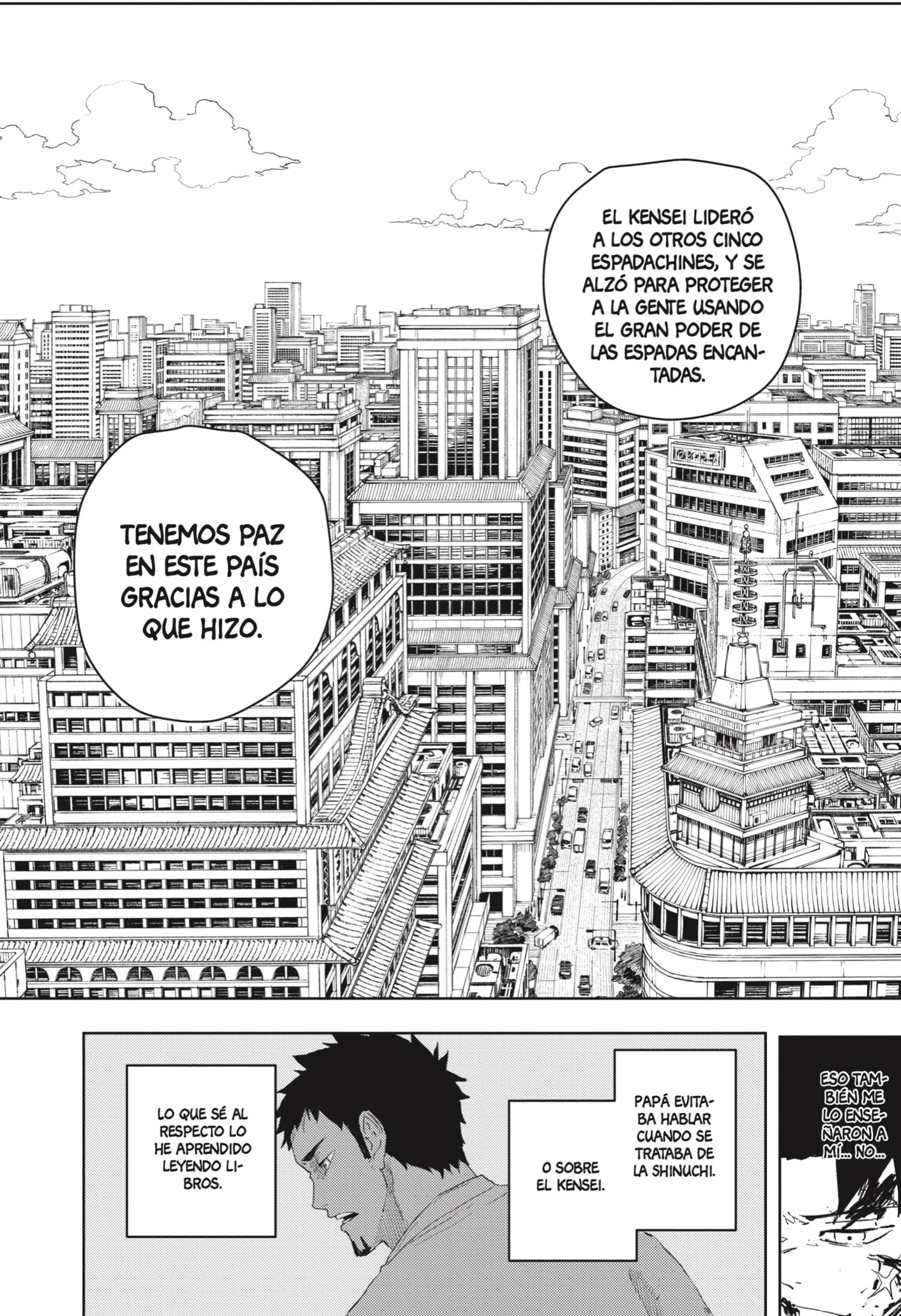Read Kagurabachi ES Manga Online