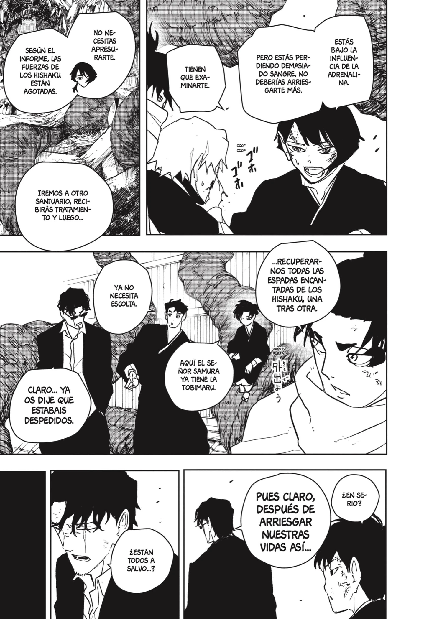 Read Kagurabachi ES Manga Online