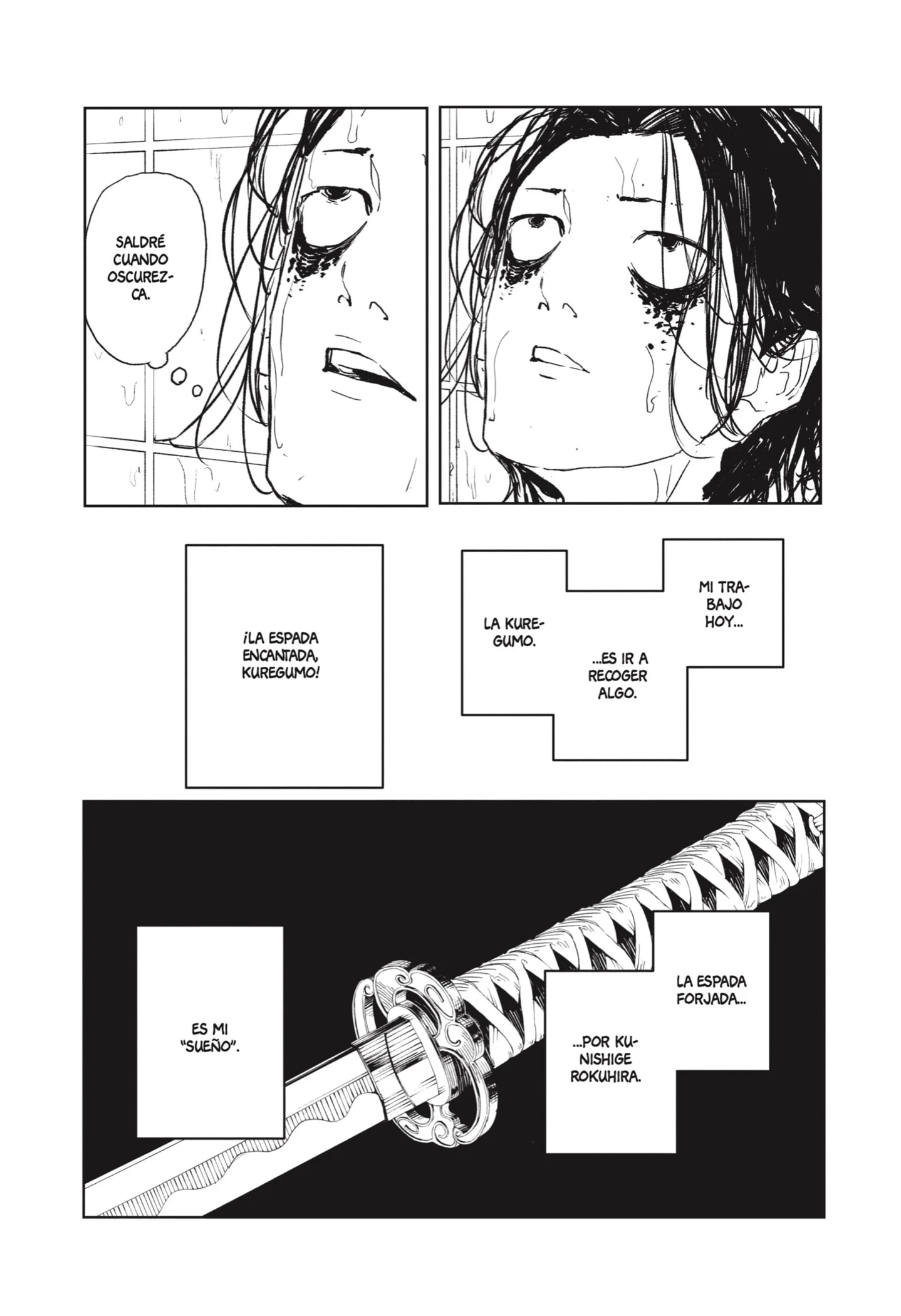 Read Kagurabachi ES Manga Online