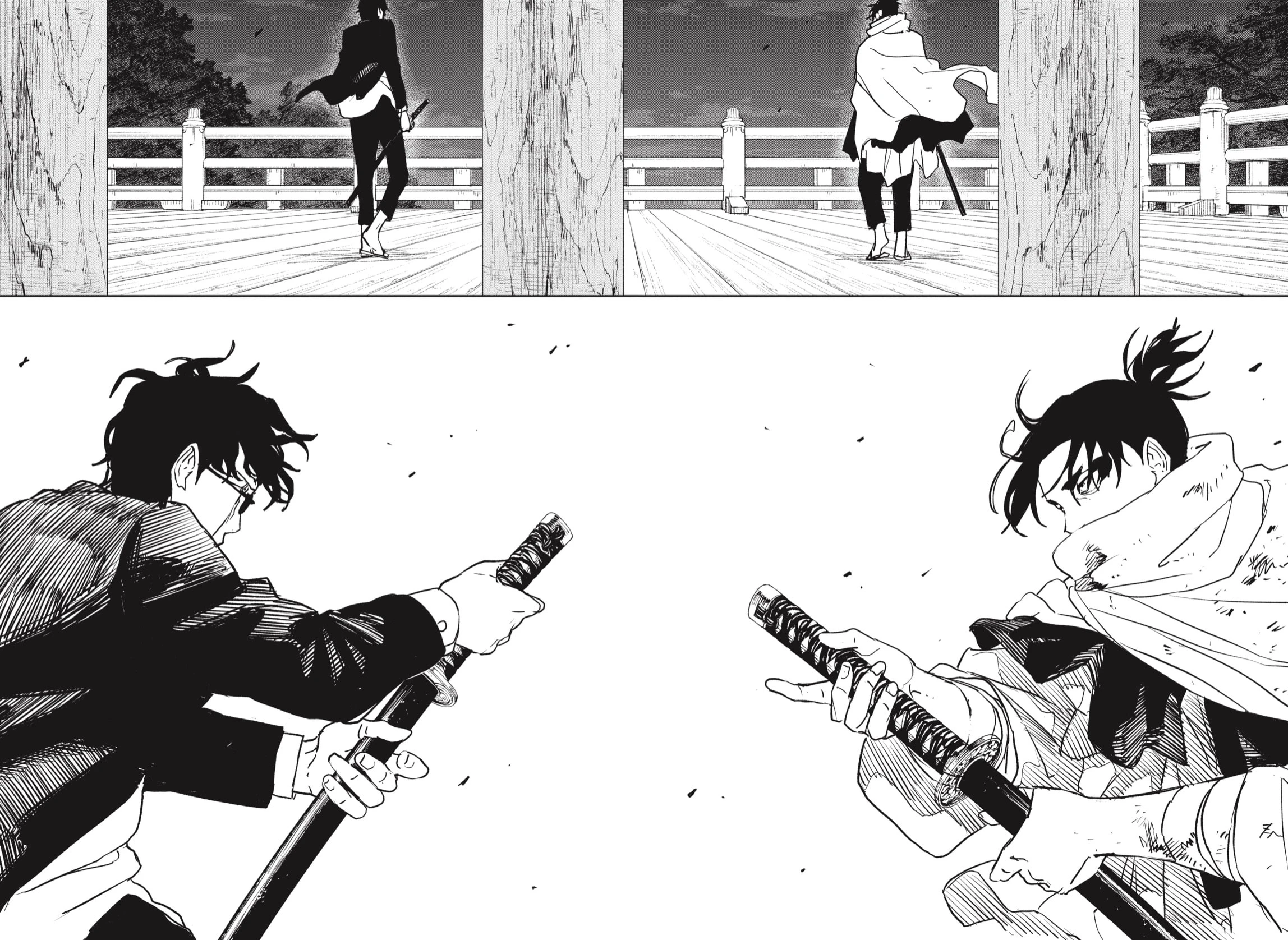 Read Kagurabachi ES Manga Online