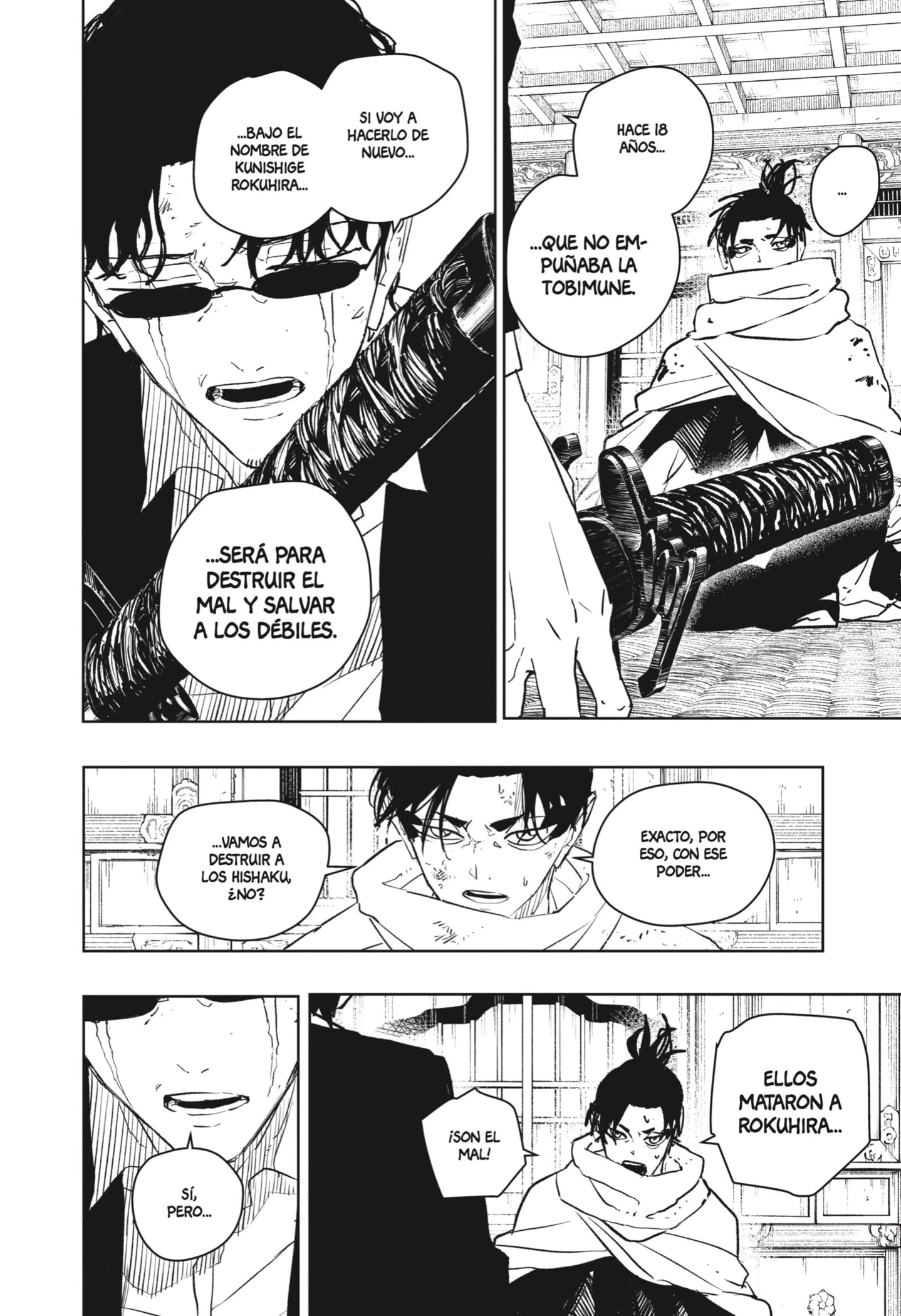 Read Kagurabachi ES Manga Online