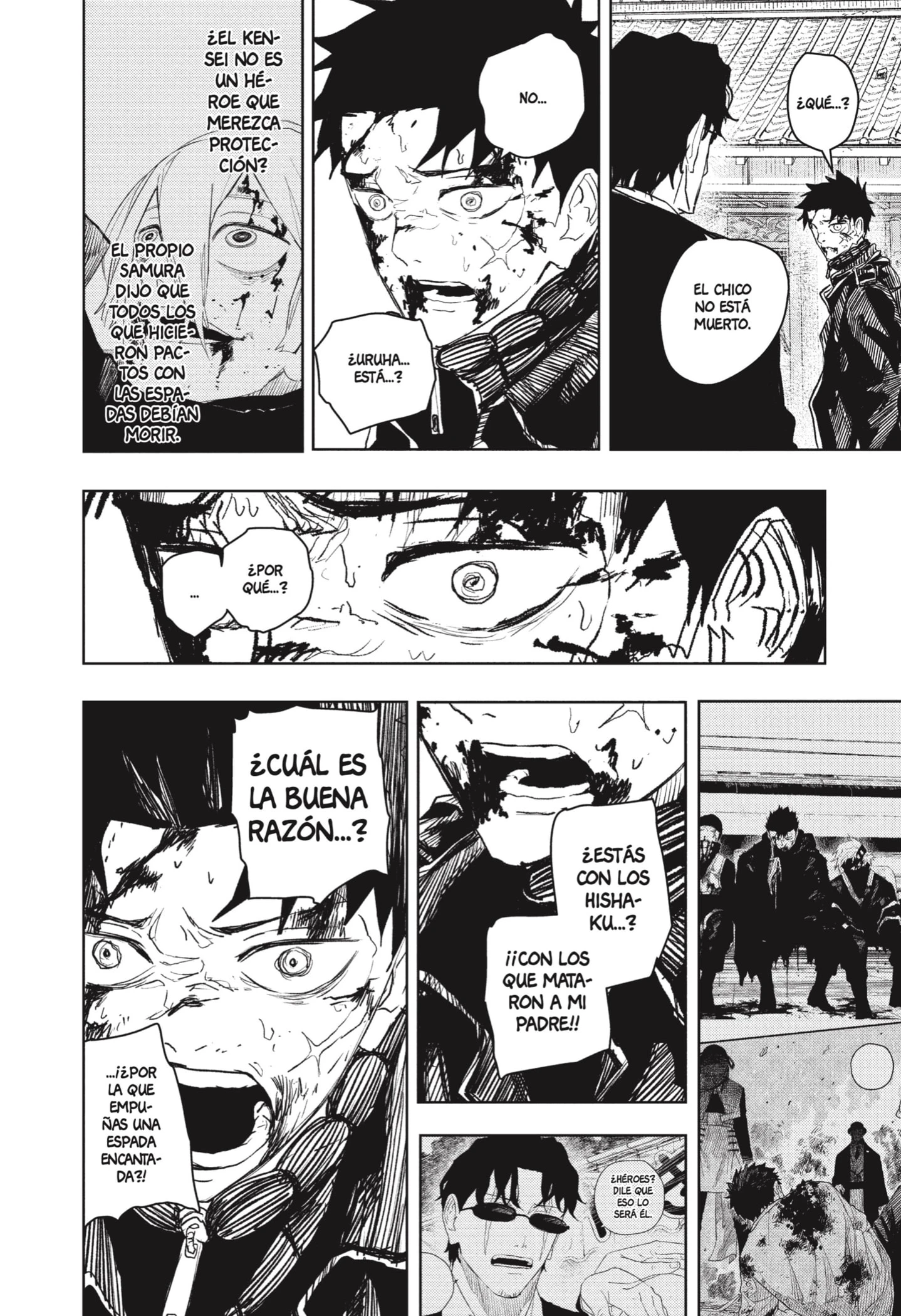 Read Kagurabachi ES Manga Online