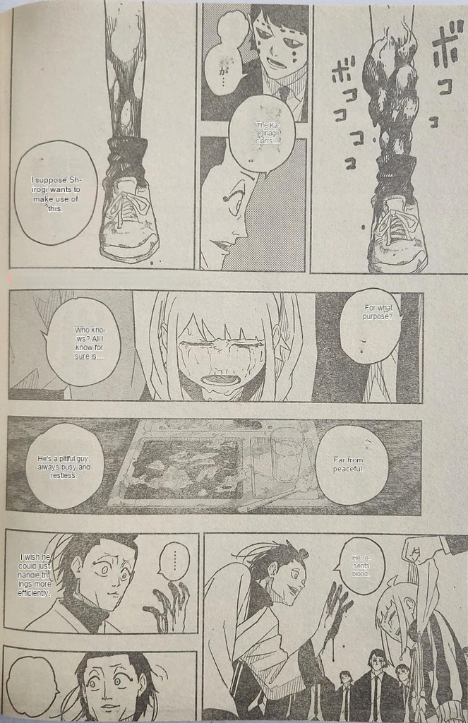 Read Kagurabachi ES Manga Online