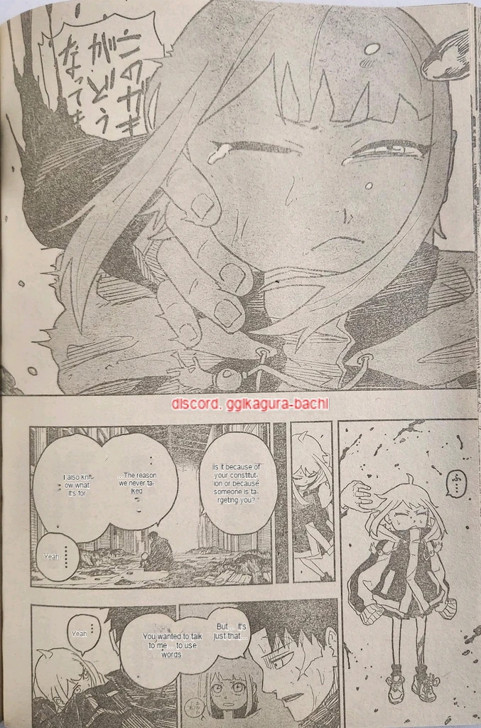 Read Kagurabachi ES Manga Online