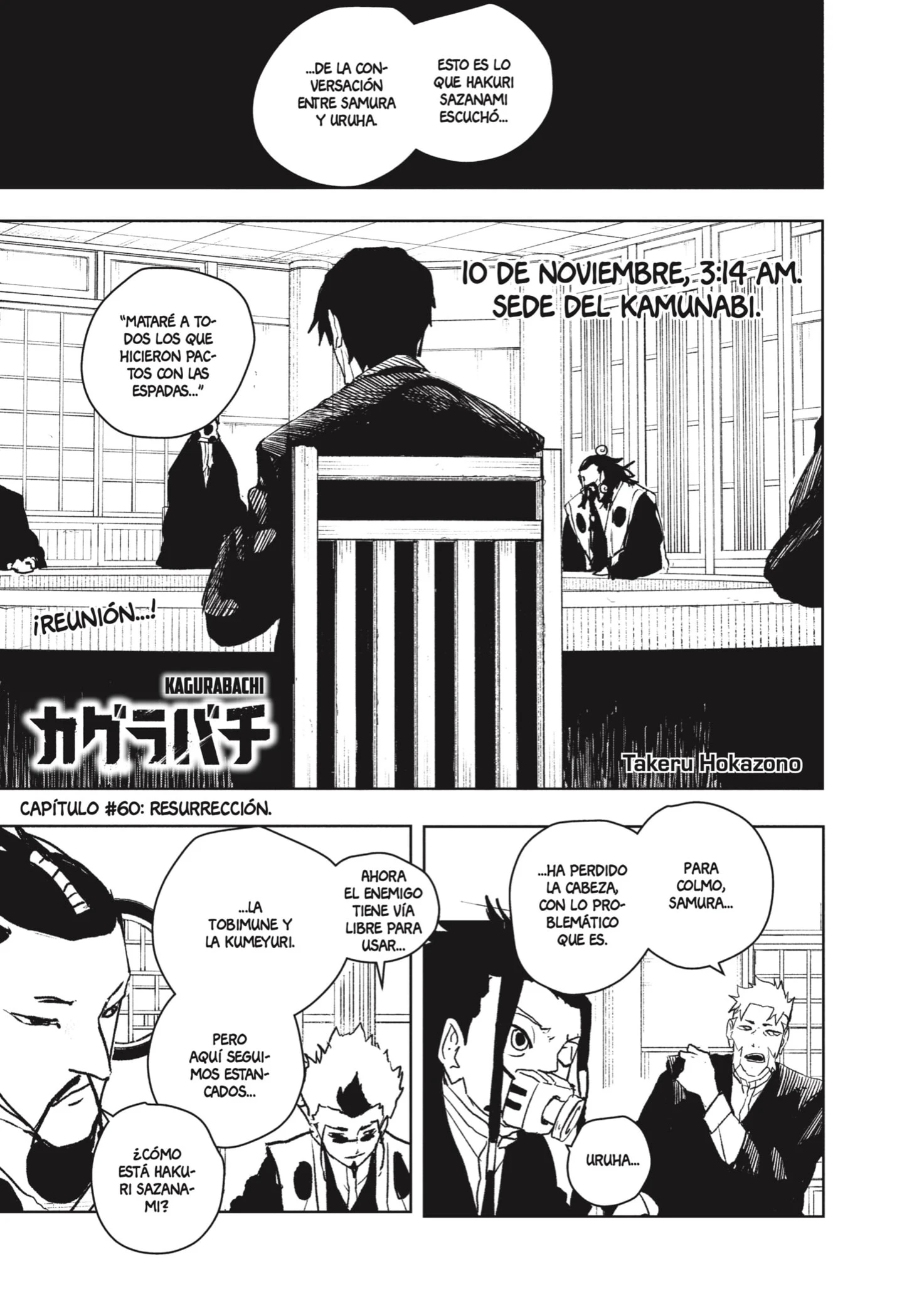 Read Kagurabachi ES Manga Online