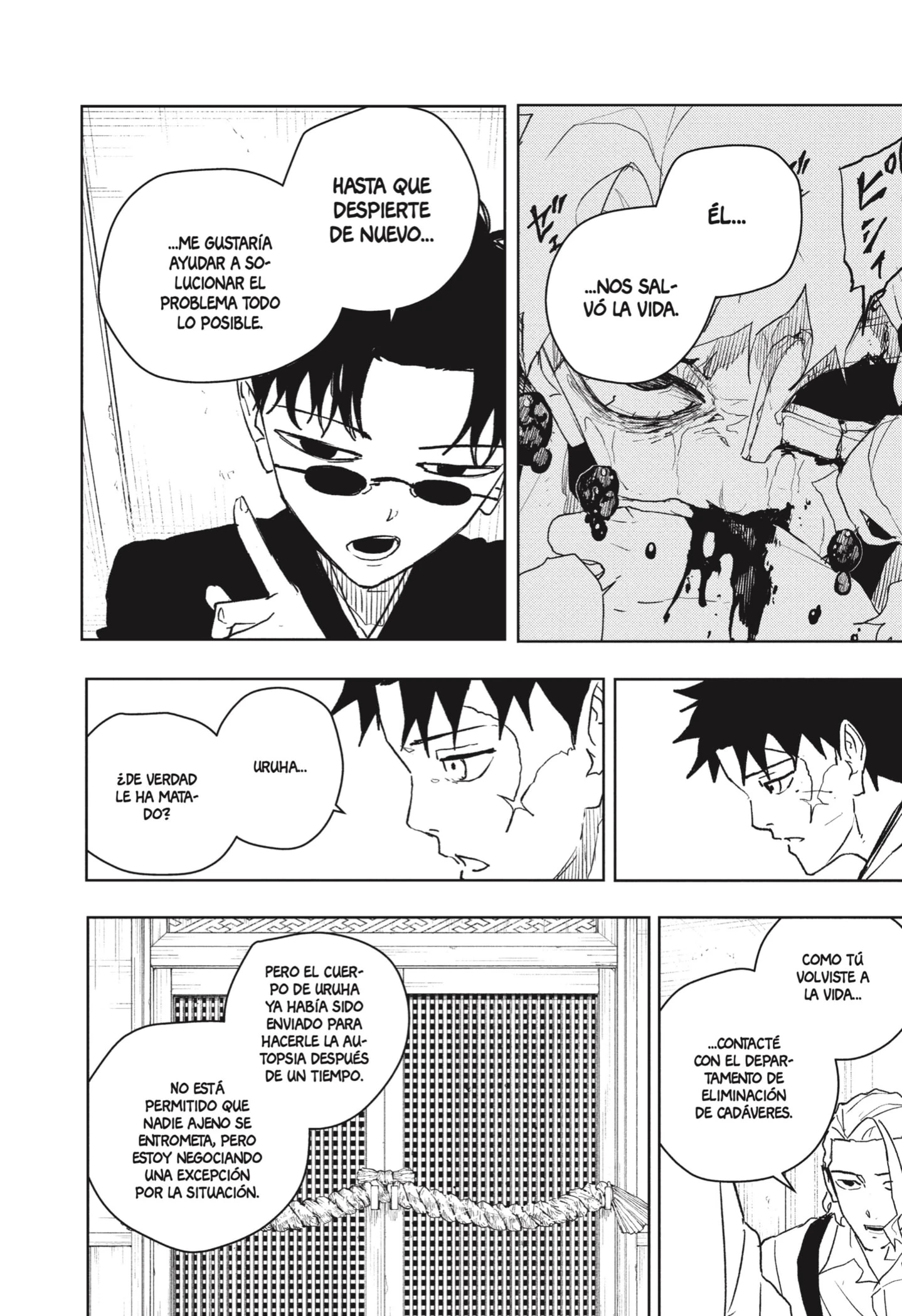 Read Kagurabachi ES Manga Online