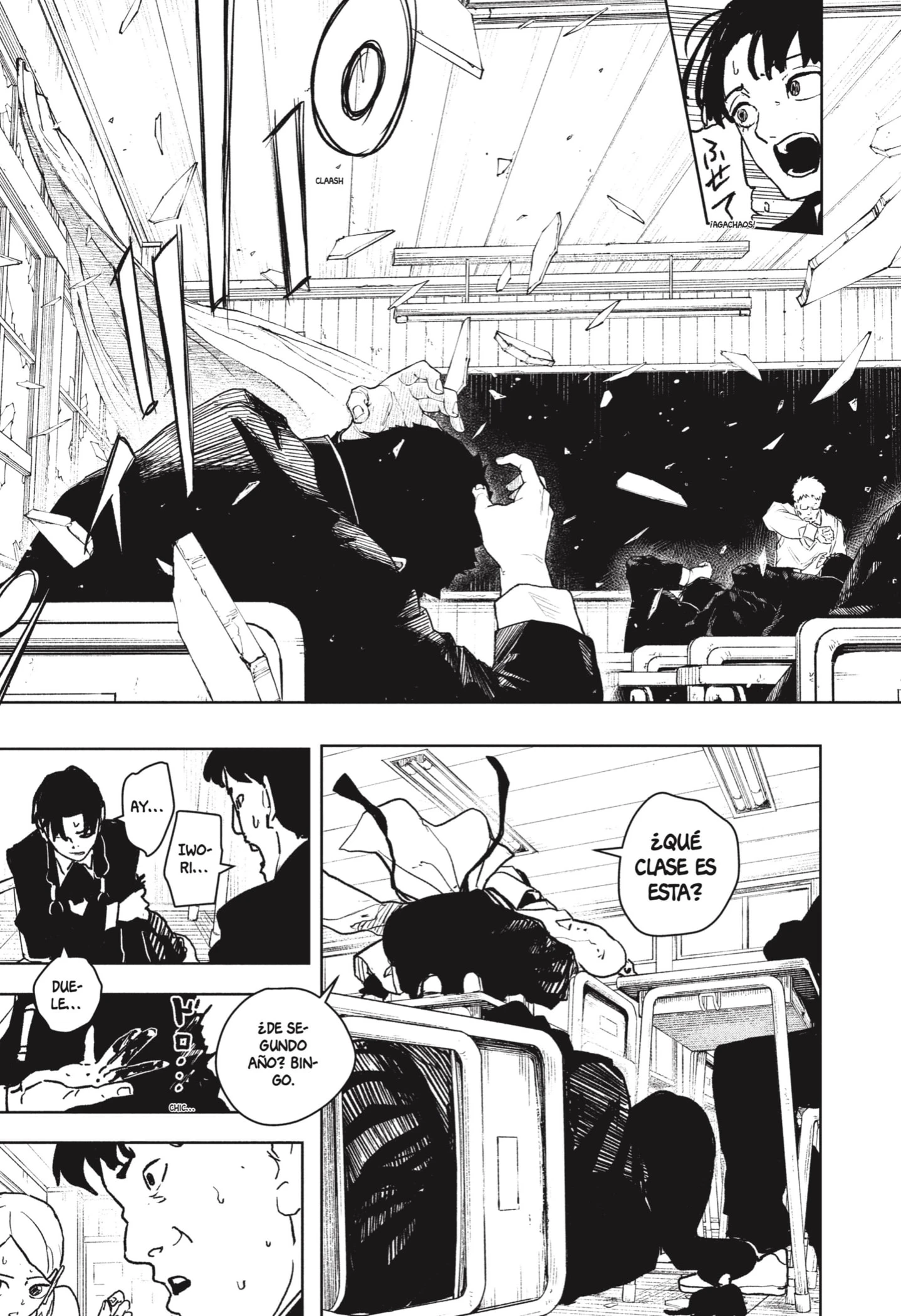 Read Kagurabachi ES Manga Online