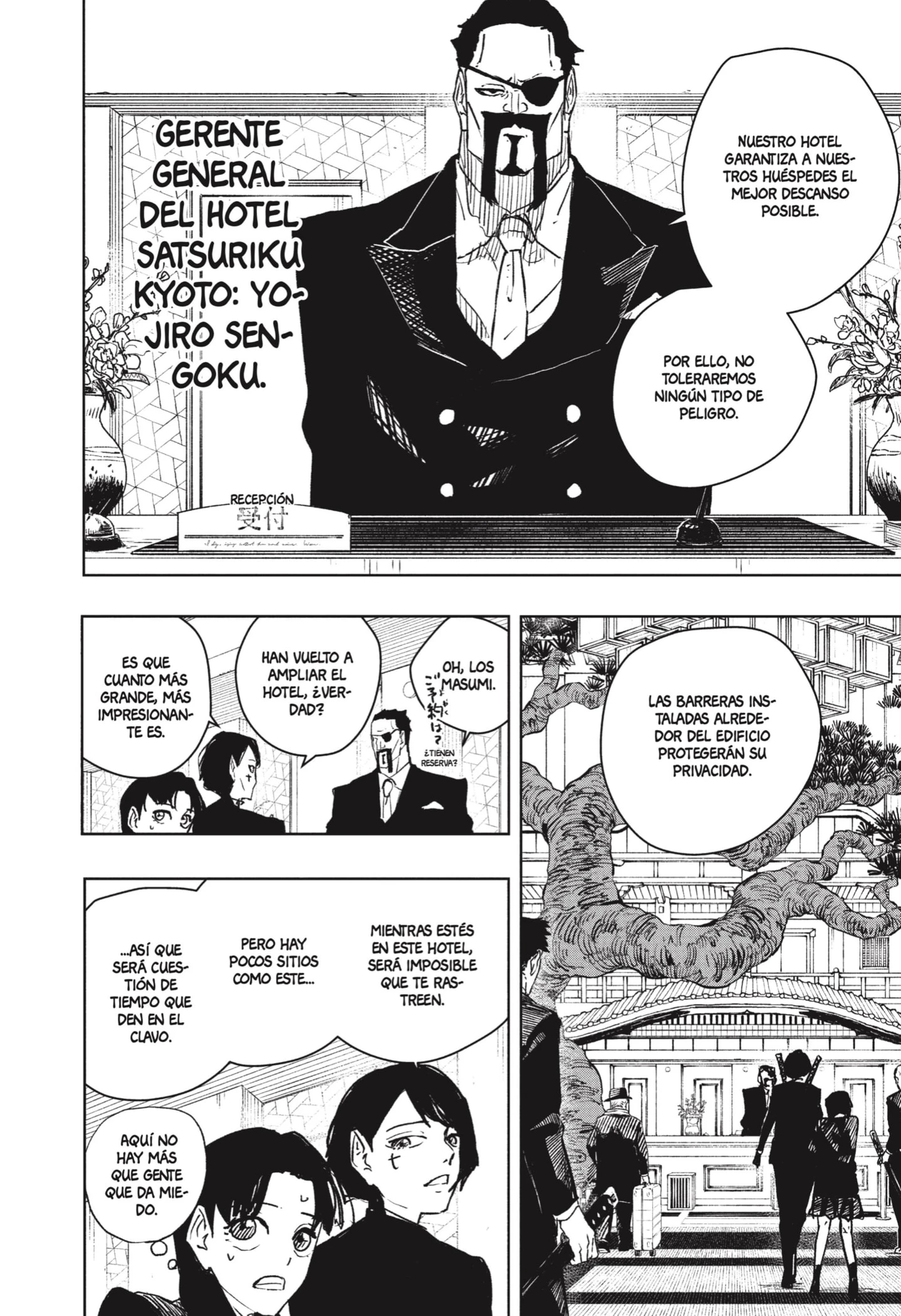 Read Kagurabachi ES Manga Online
