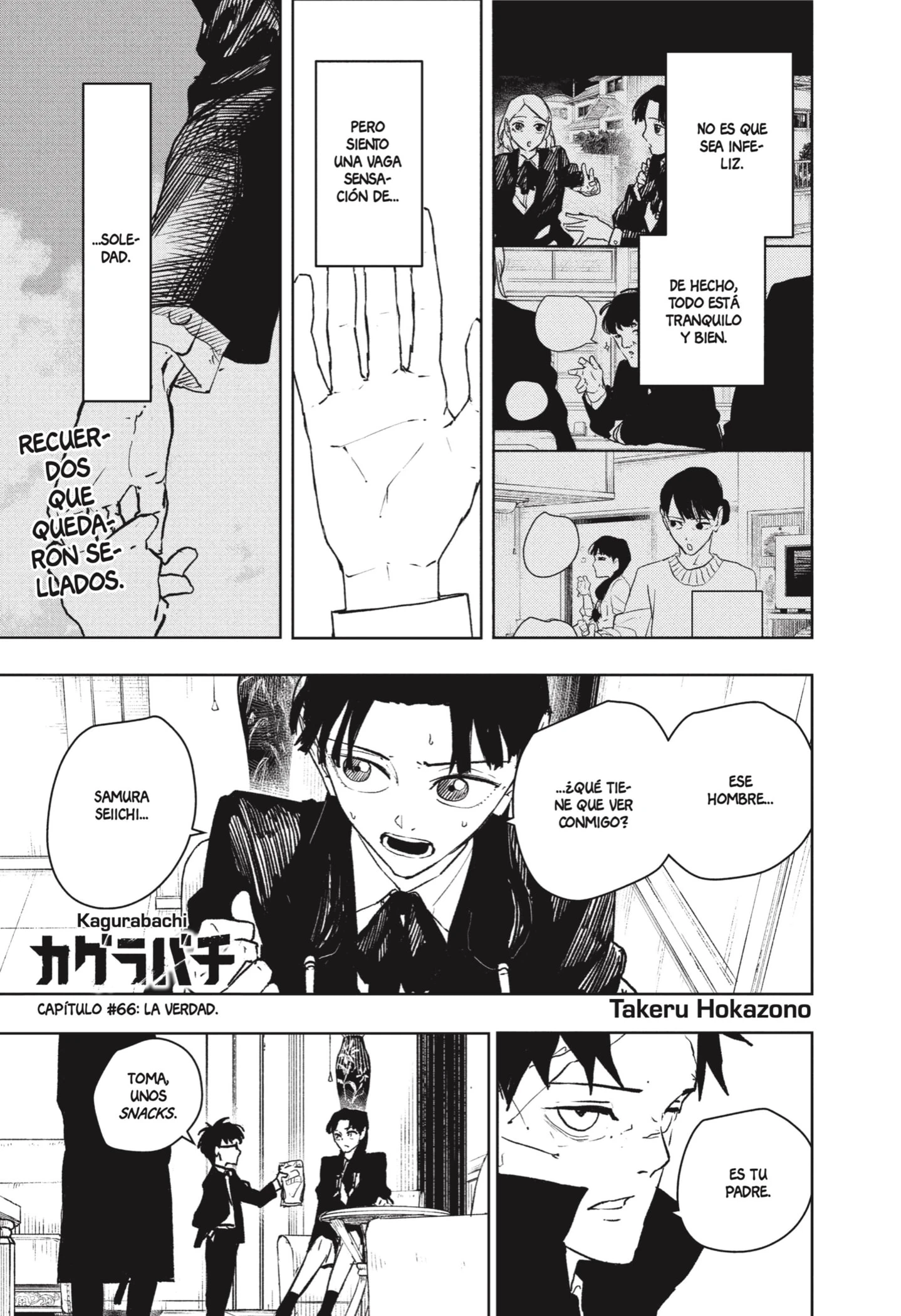 Read Kagurabachi ES Manga Online