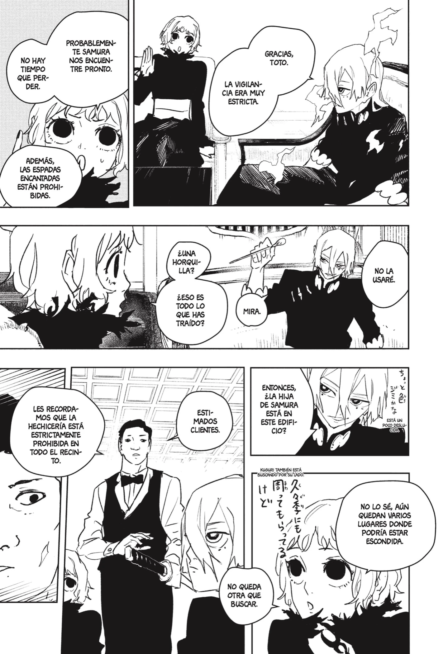 Read Kagurabachi ES Manga Online