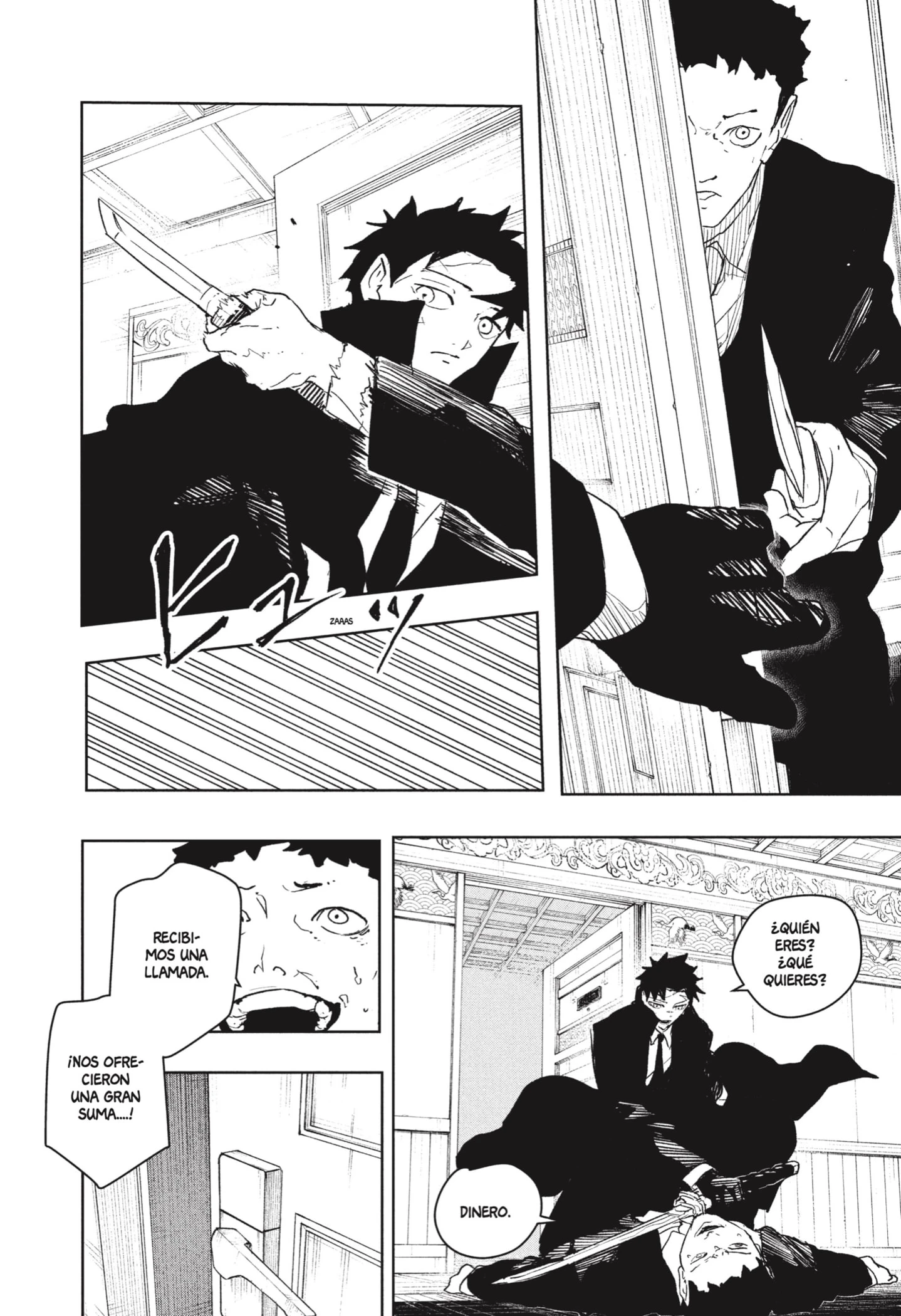 Read Kagurabachi ES Manga Online