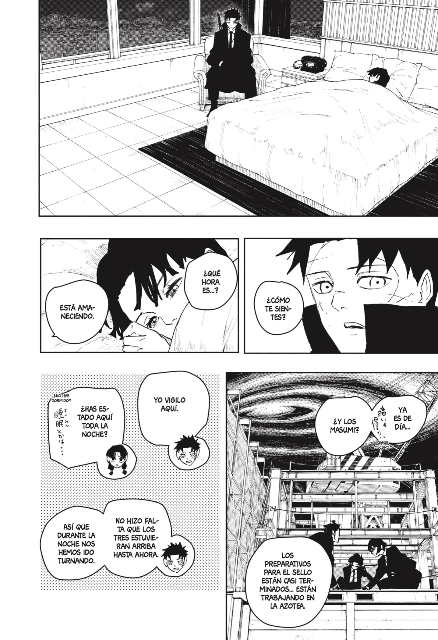Read Kagurabachi ES Manga Online