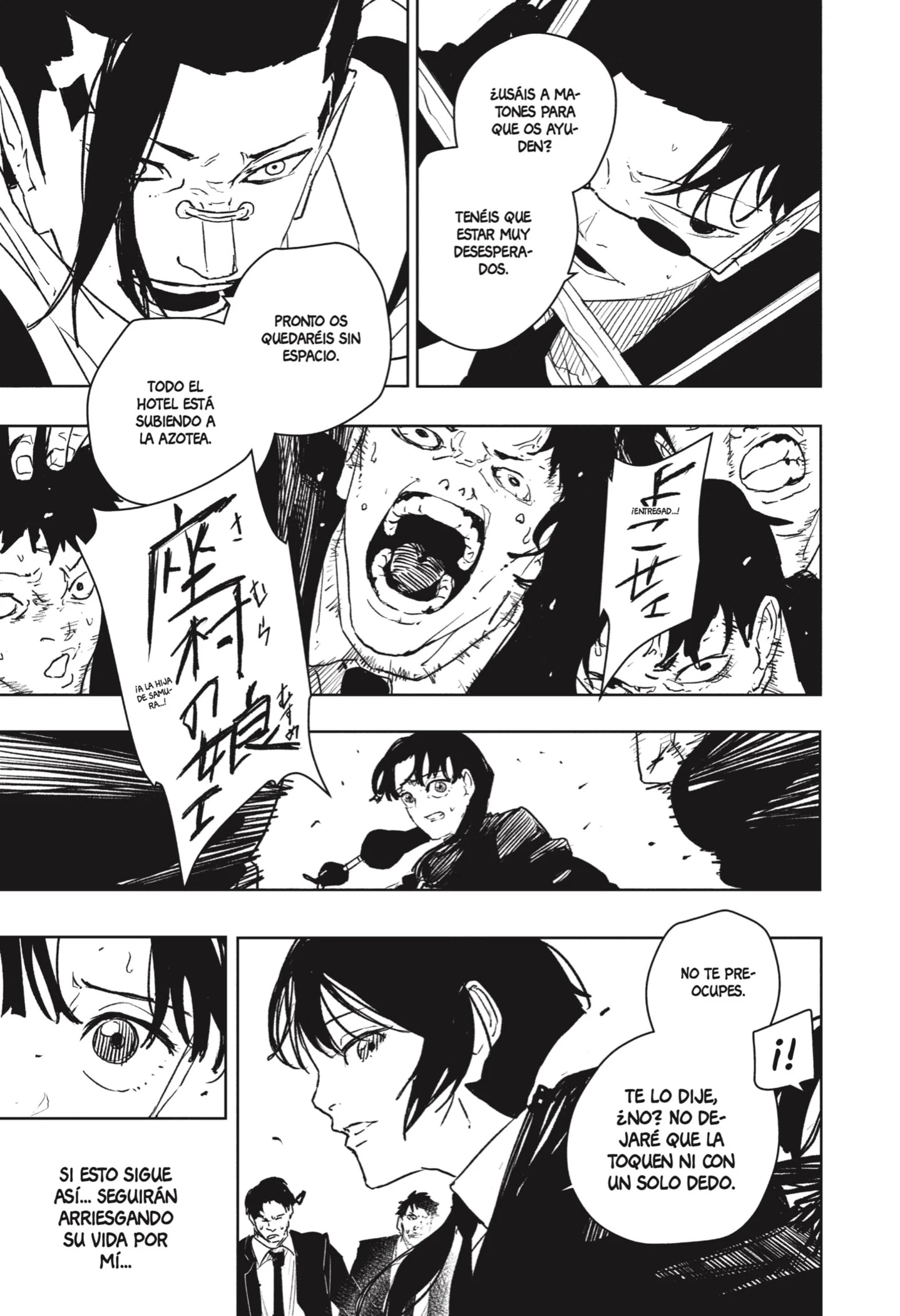 Read Kagurabachi ES Manga Online