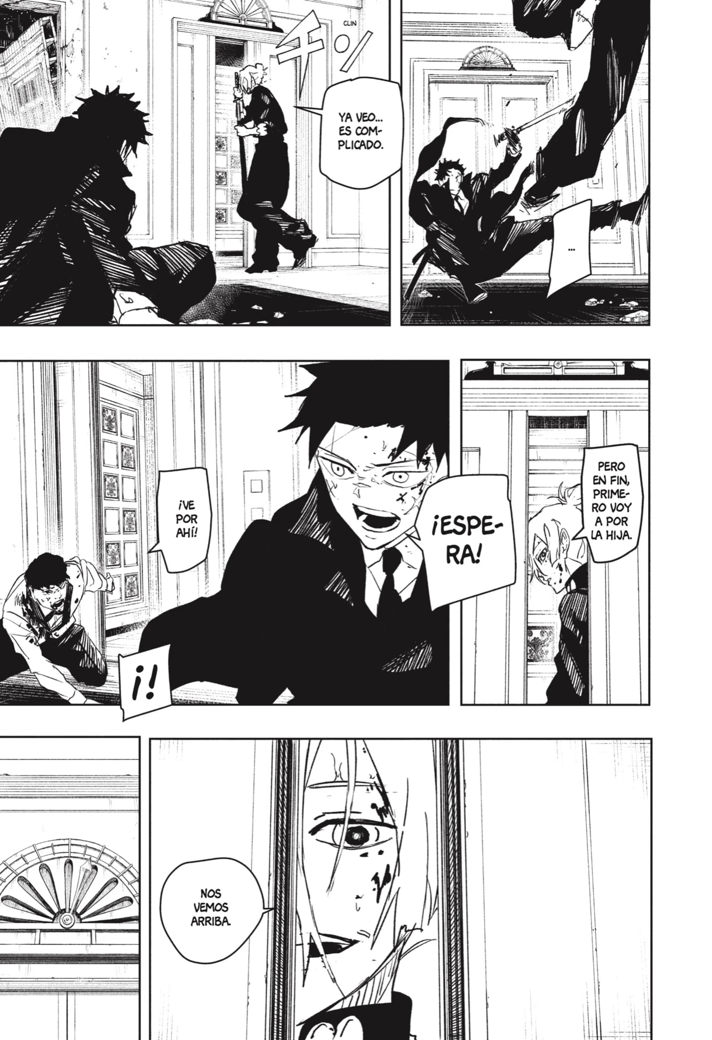 Read Kagurabachi ES Manga Online