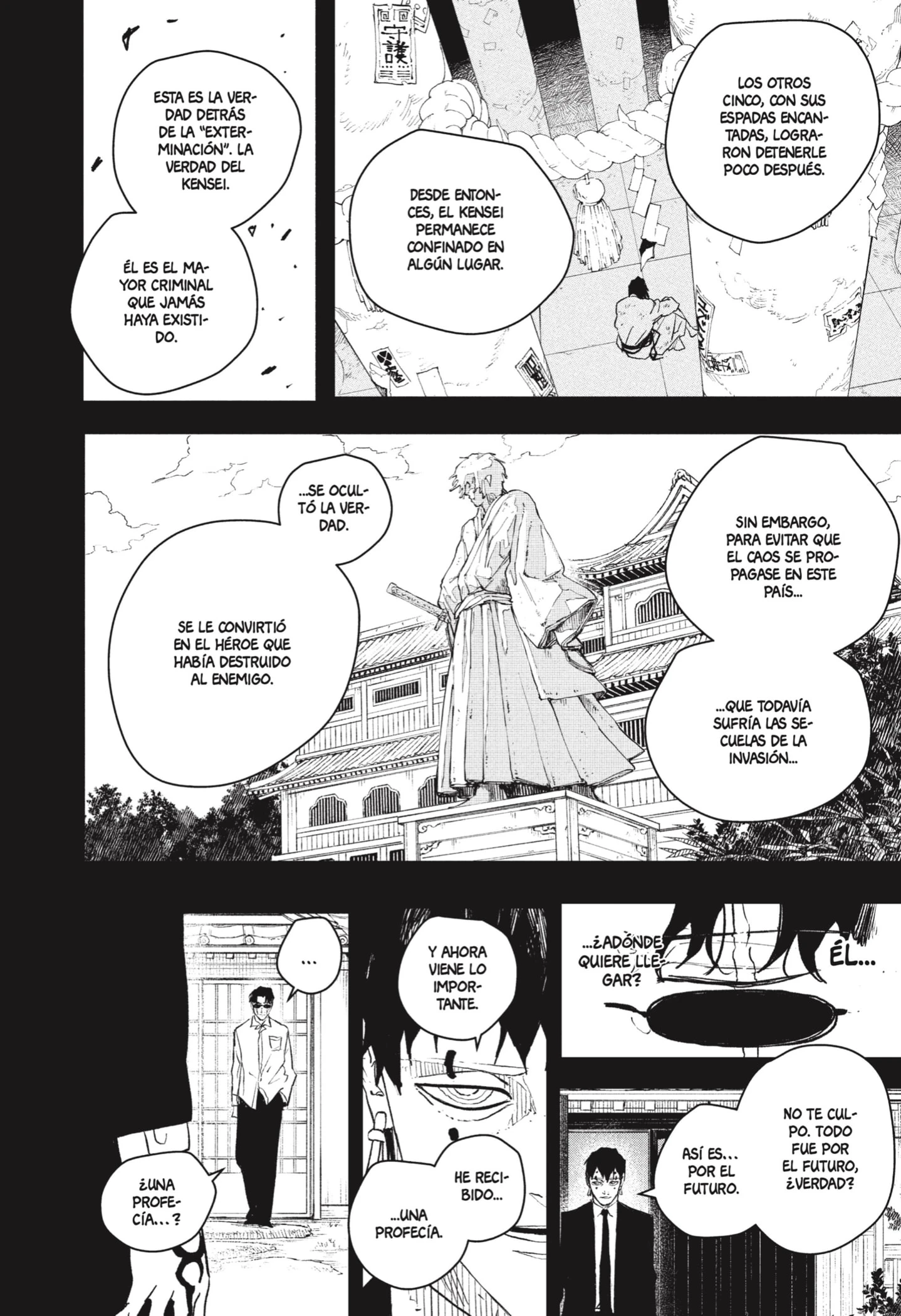 Read Kagurabachi ES Manga Online
