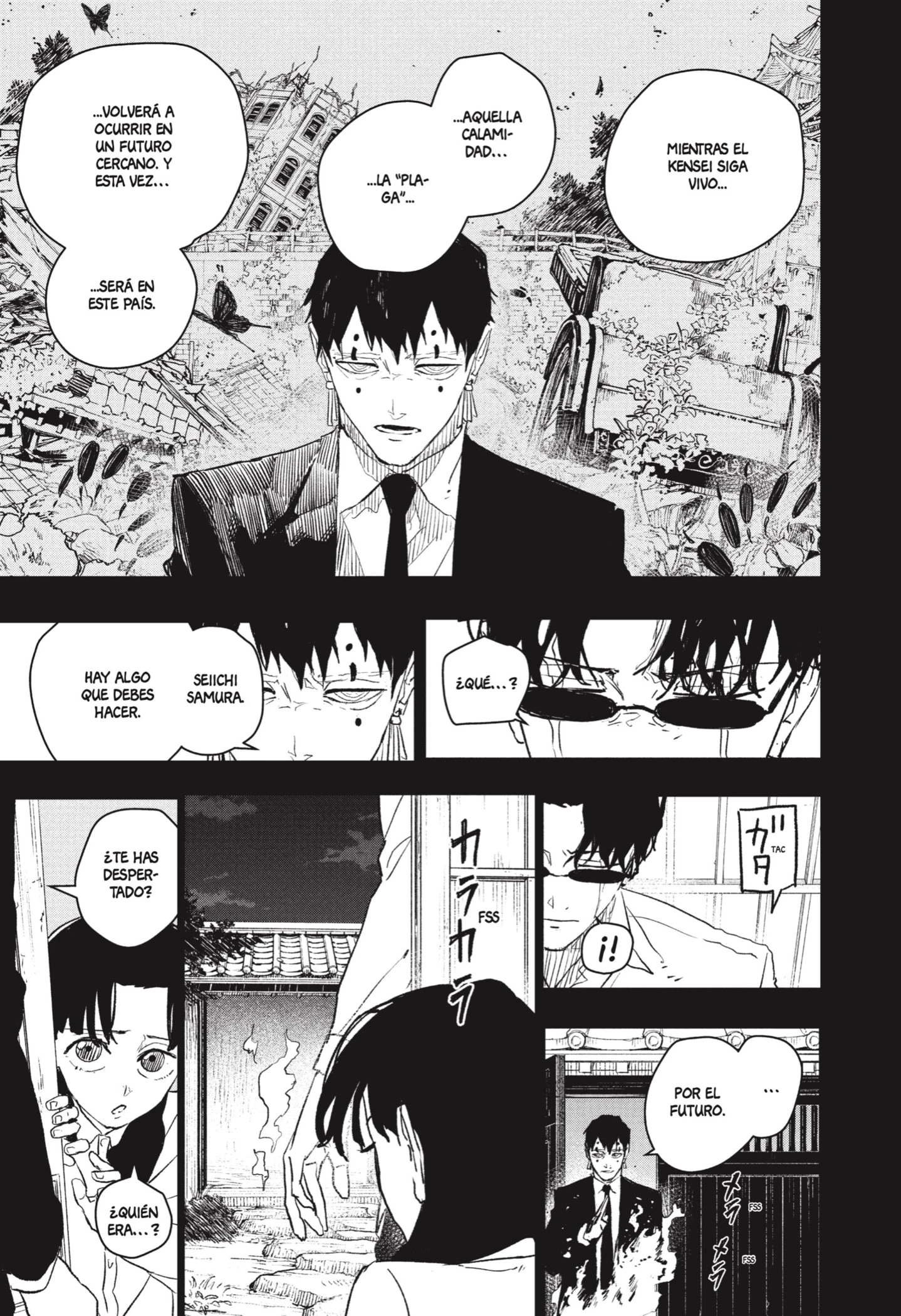 Read Kagurabachi ES Manga Online