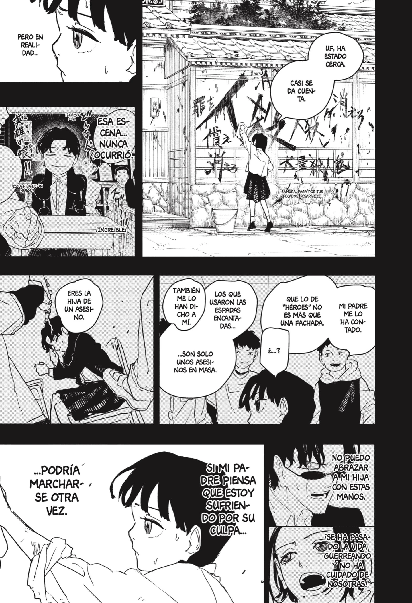 Read Kagurabachi ES Manga Online