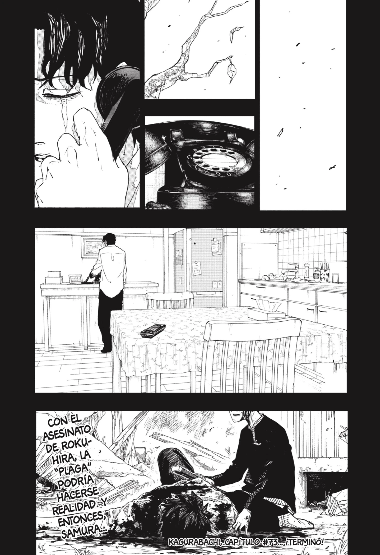 Read Kagurabachi ES Manga Online