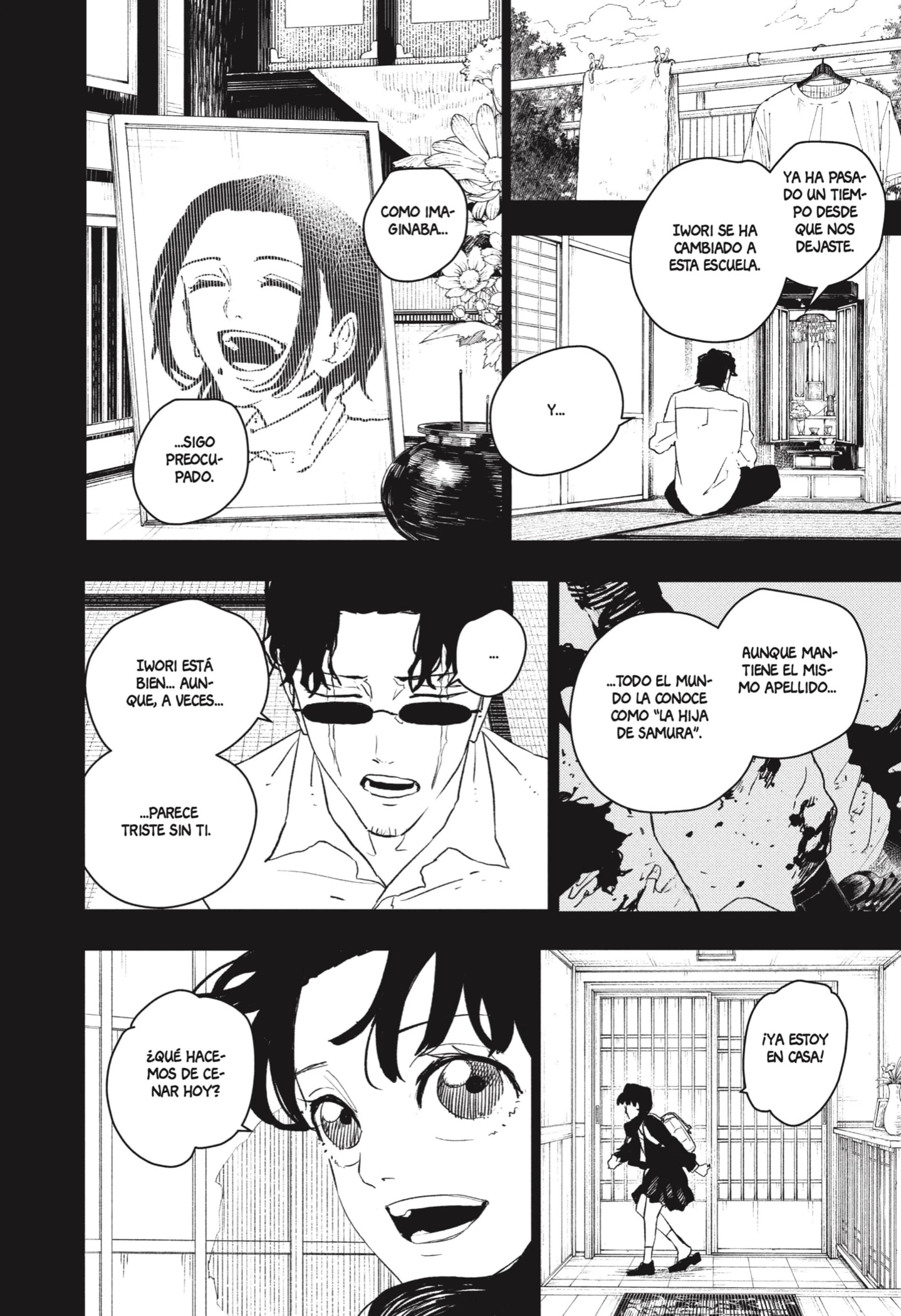 Read Kagurabachi ES Manga Online