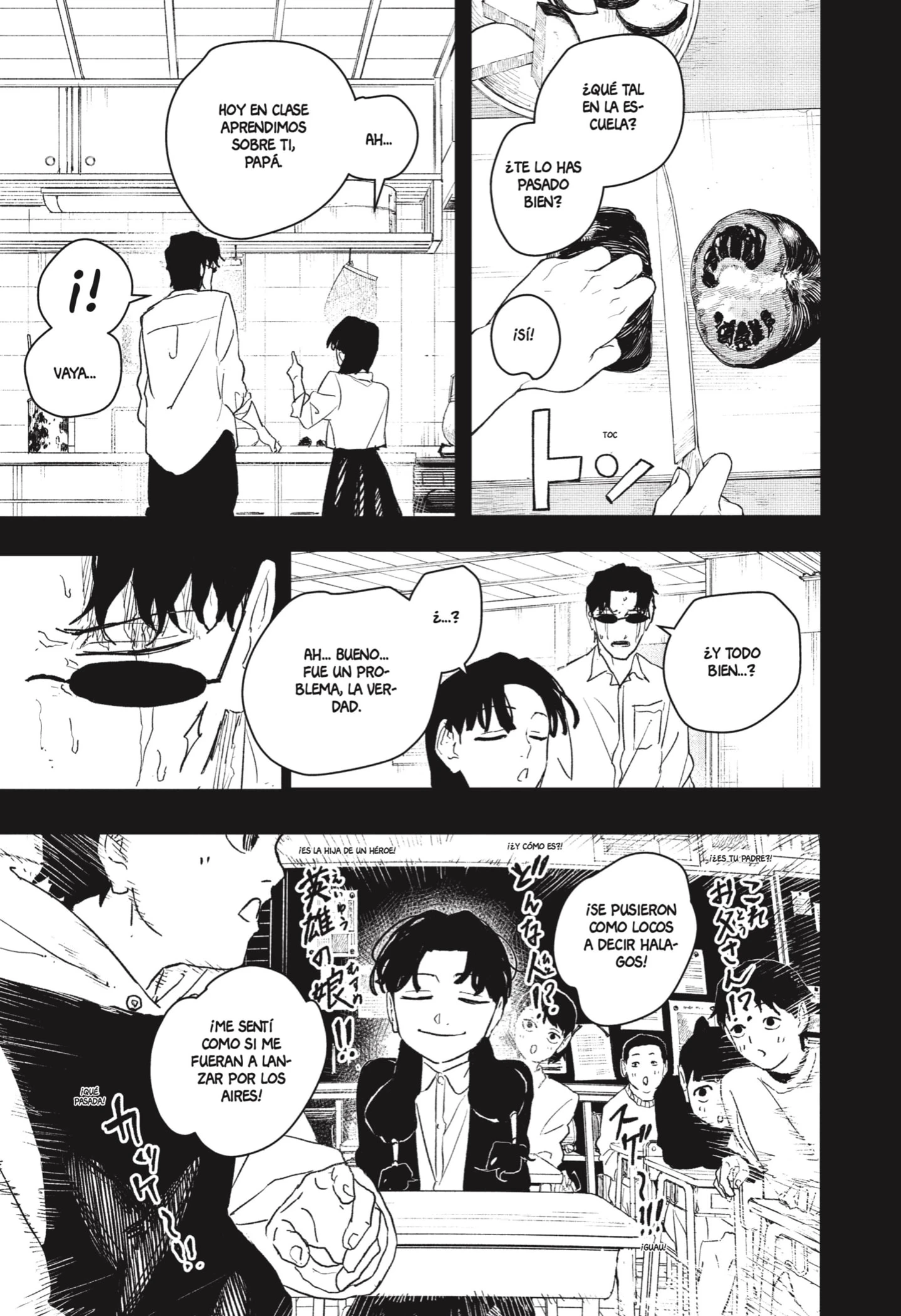 Read Kagurabachi ES Manga Online