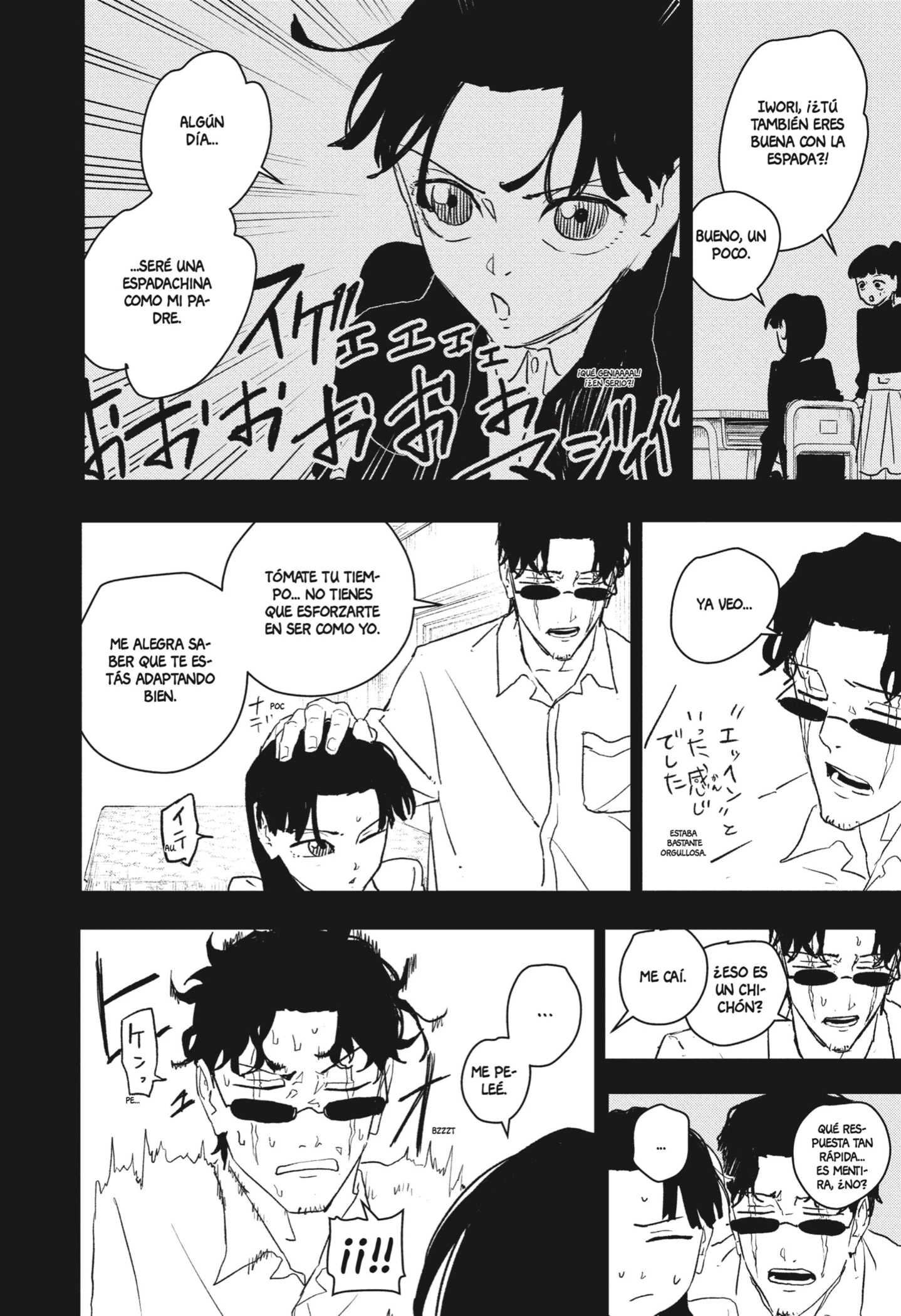 Read Kagurabachi ES Manga Online