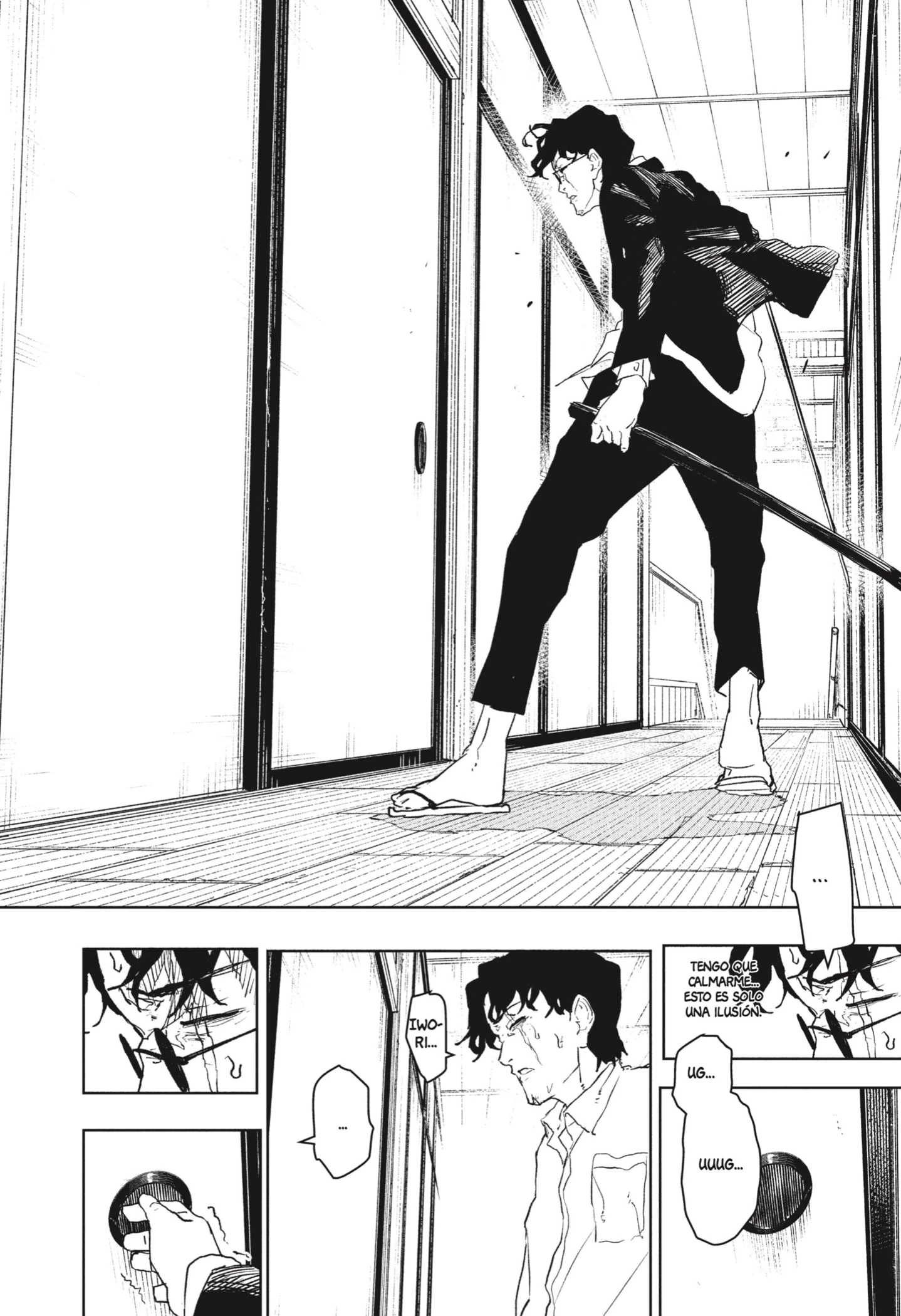 Read Kagurabachi ES Manga Online