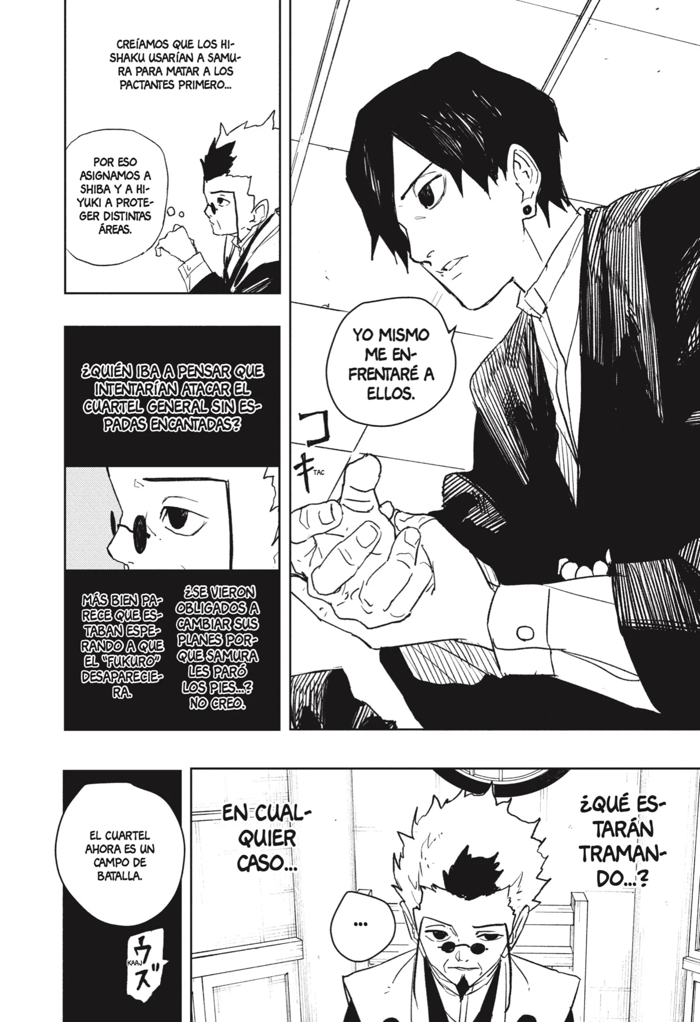 Read Kagurabachi ES Manga Online
