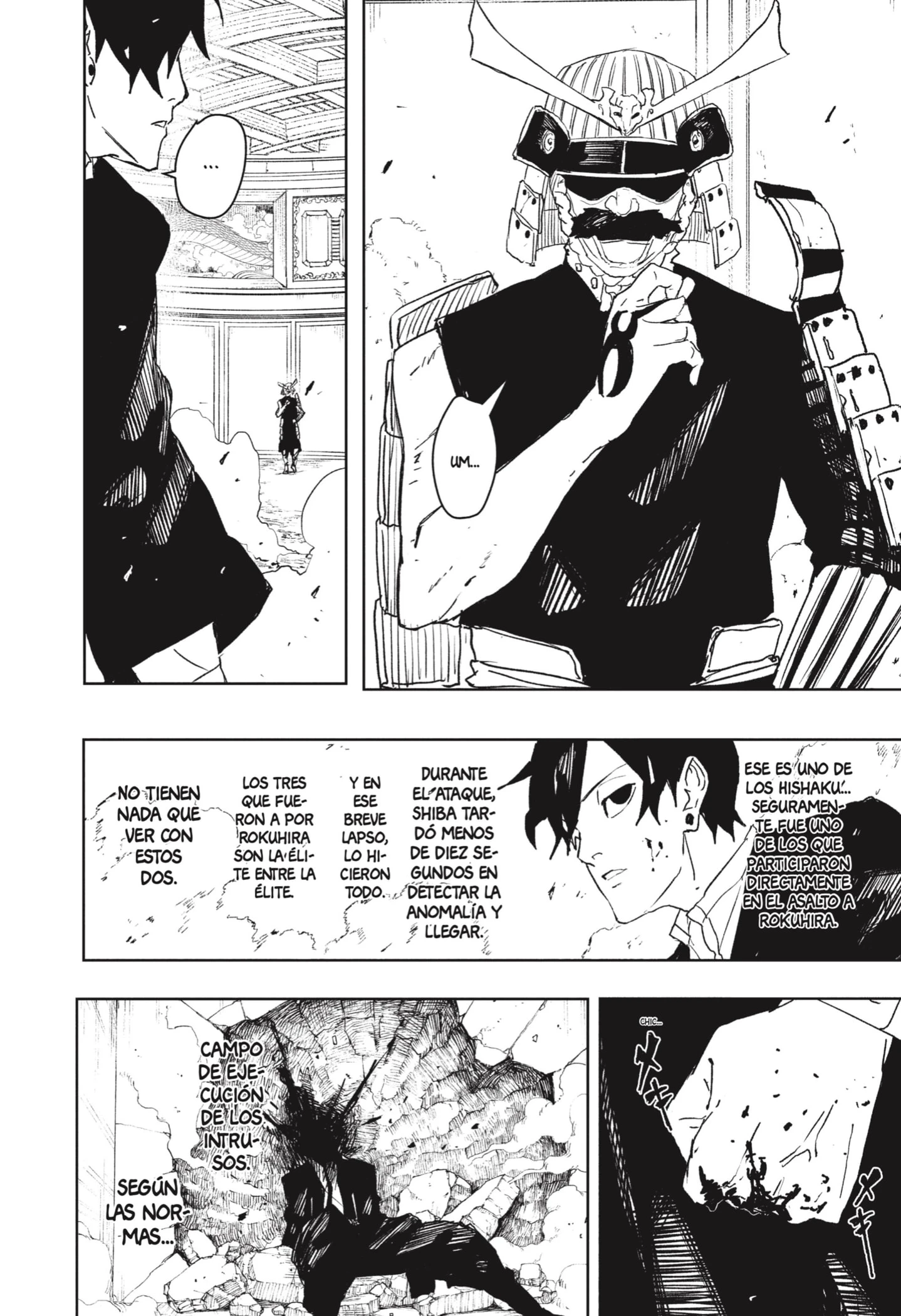 Read Kagurabachi ES Manga Online