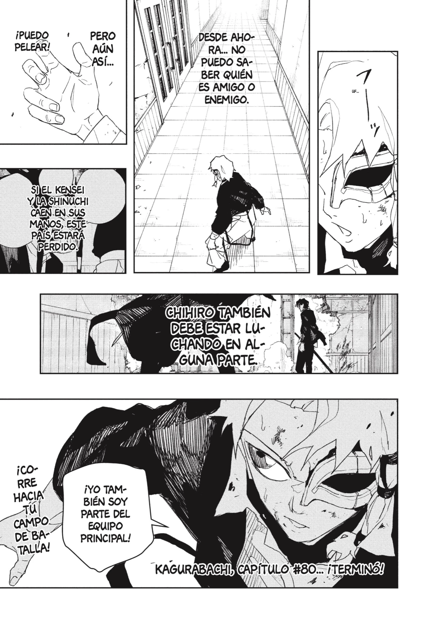 Read Kagurabachi ES Manga Online