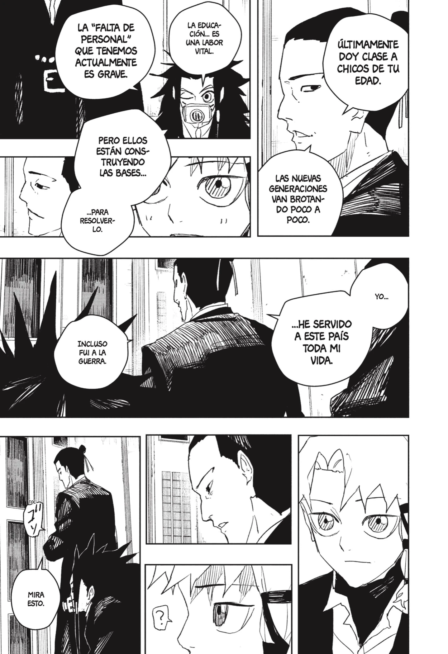 Read Kagurabachi ES Manga Online