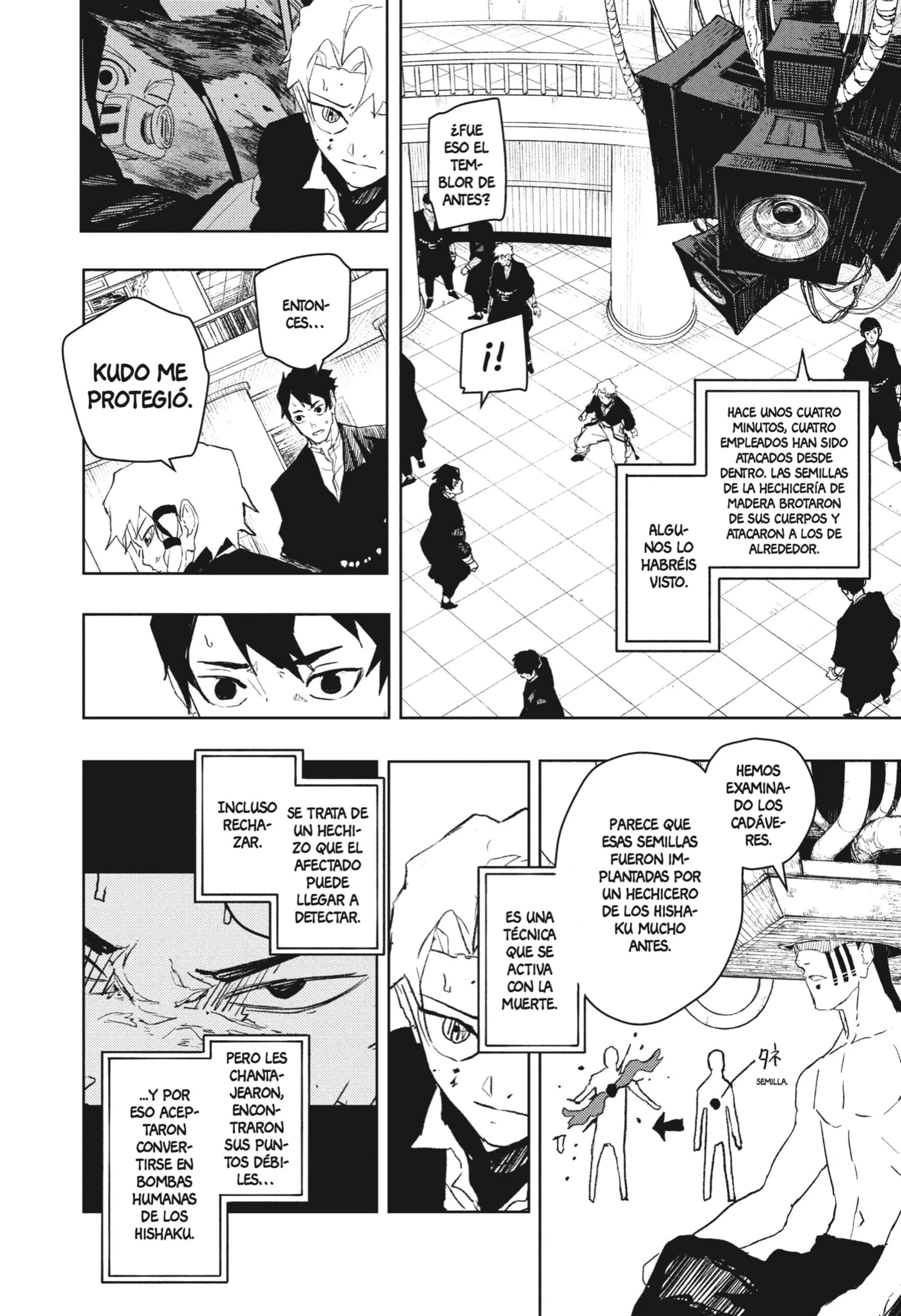 Read Kagurabachi ES Manga Online
