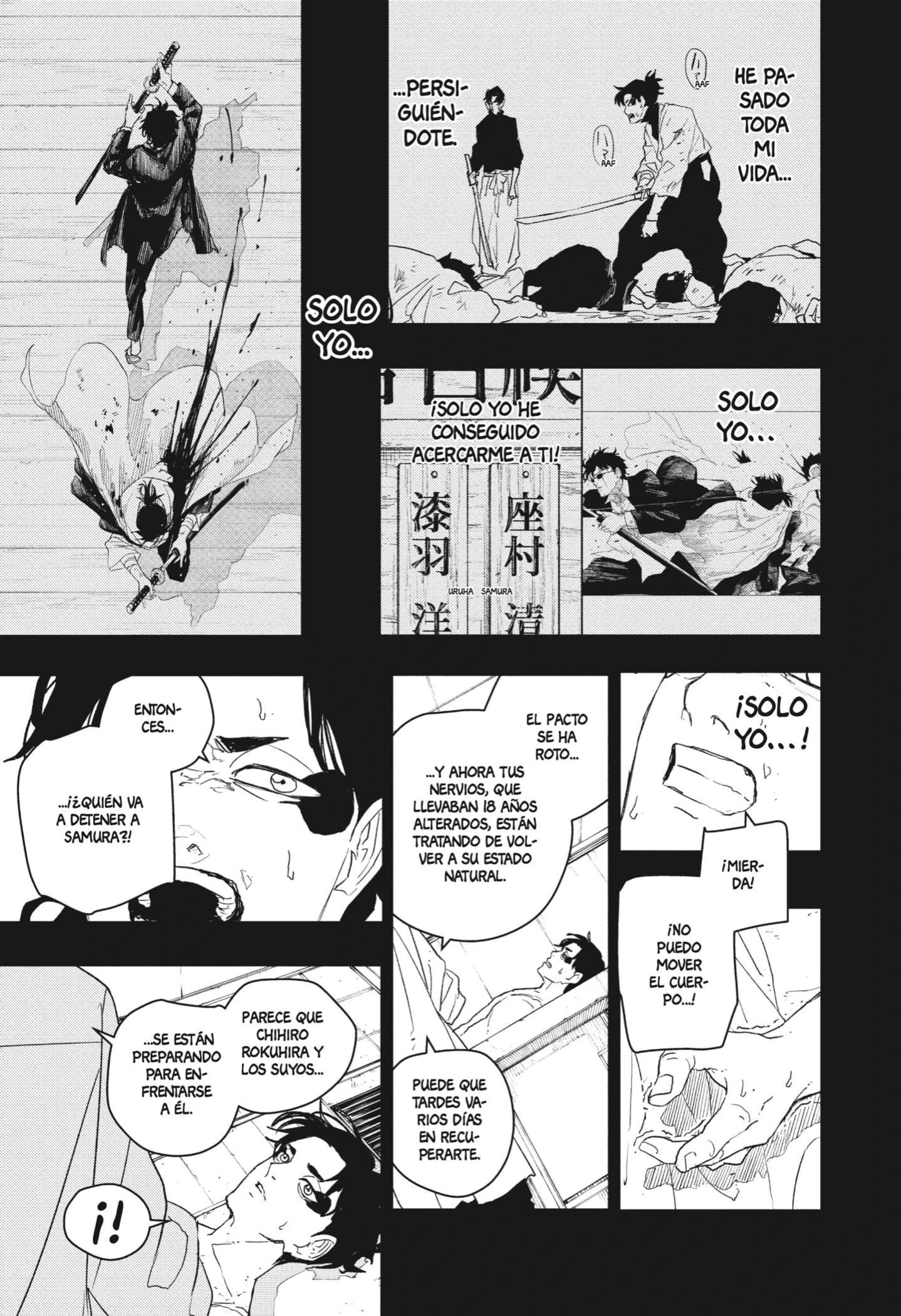 Read Kagurabachi ES Manga Online