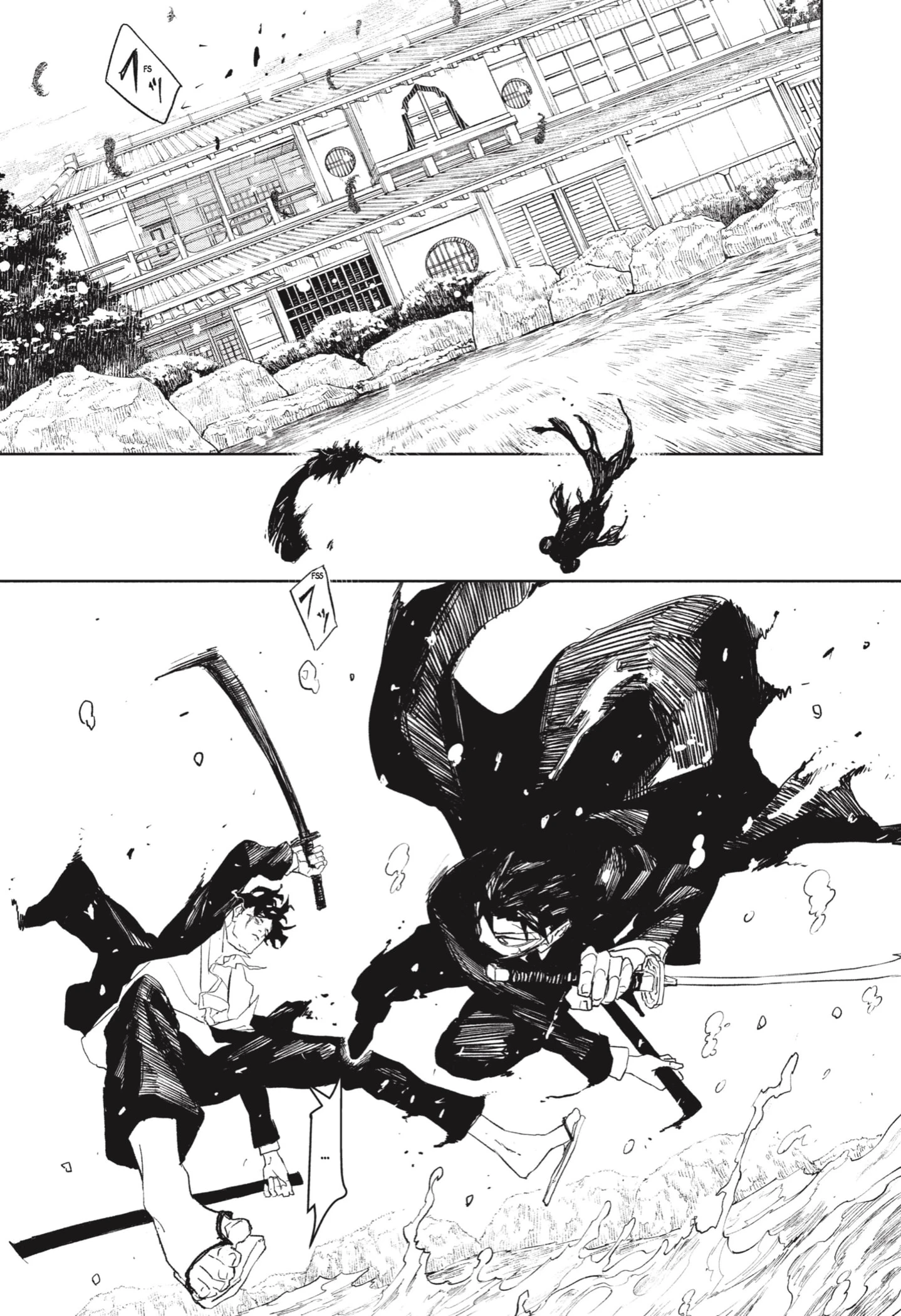 Read Kagurabachi ES Manga Online