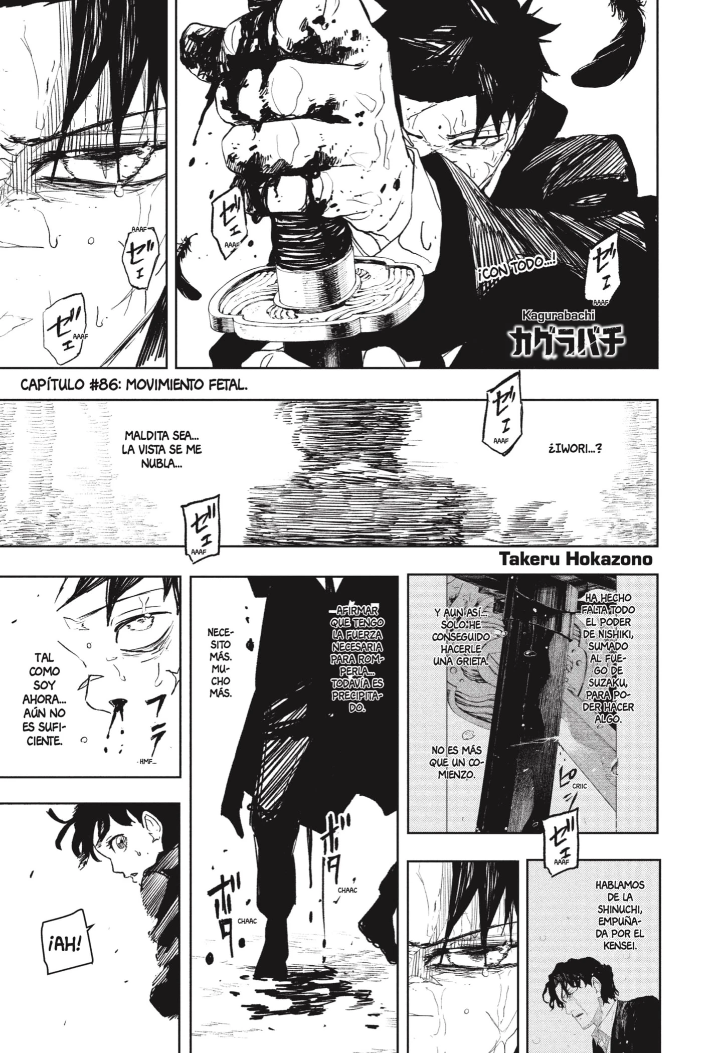 Read Kagurabachi ES Manga Online