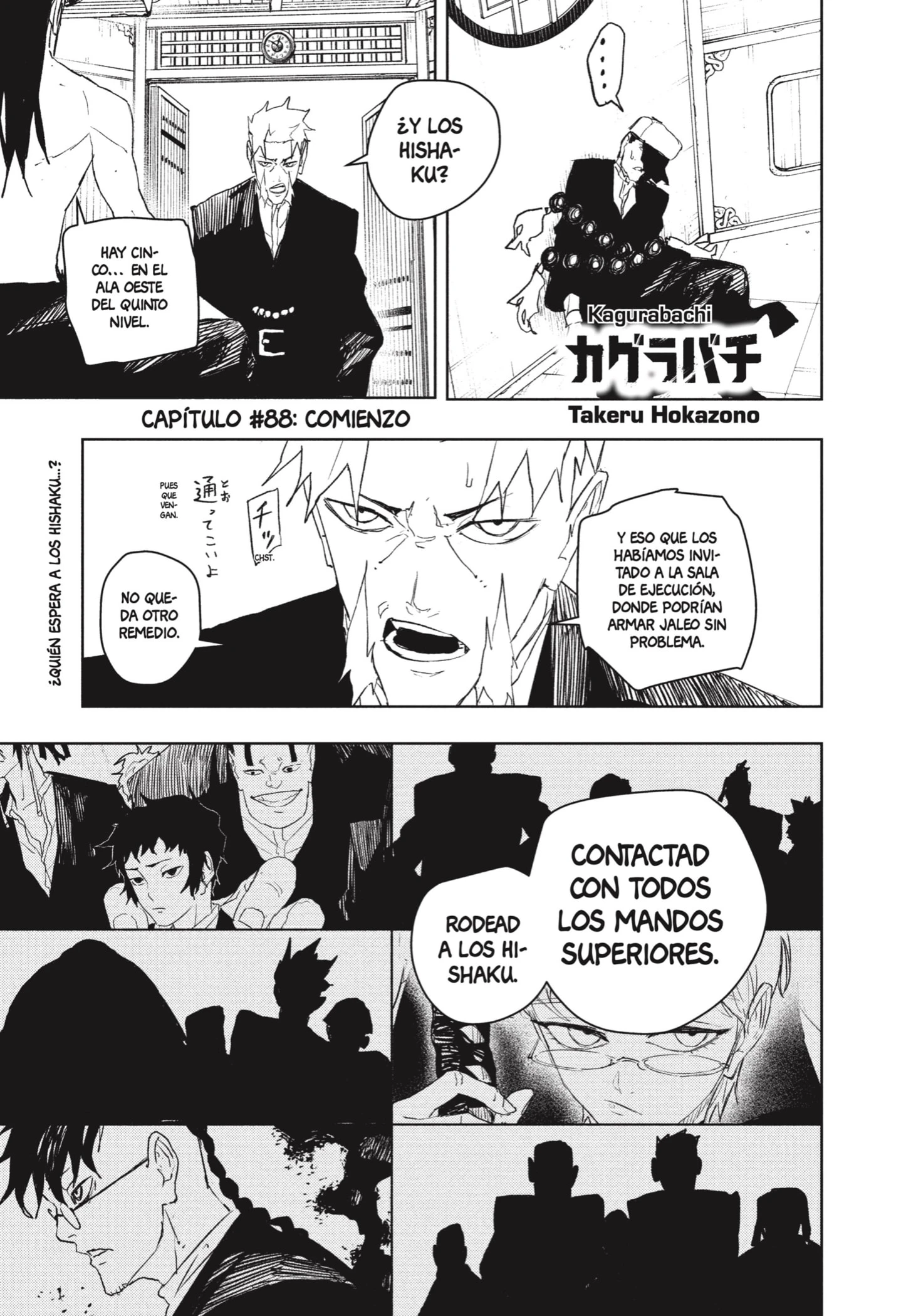 Read Kagurabachi ES Manga Online