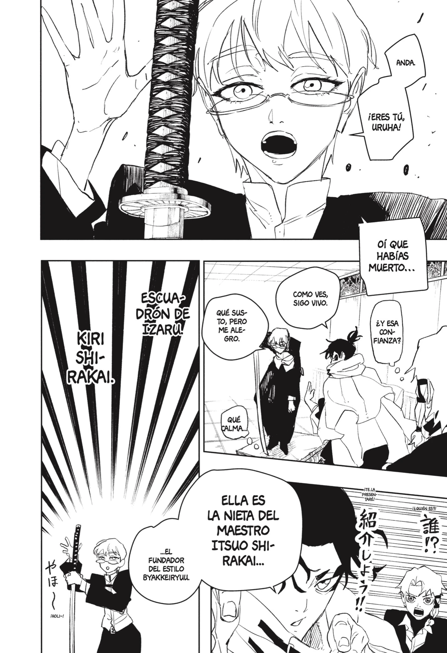 Read Kagurabachi ES Manga Online